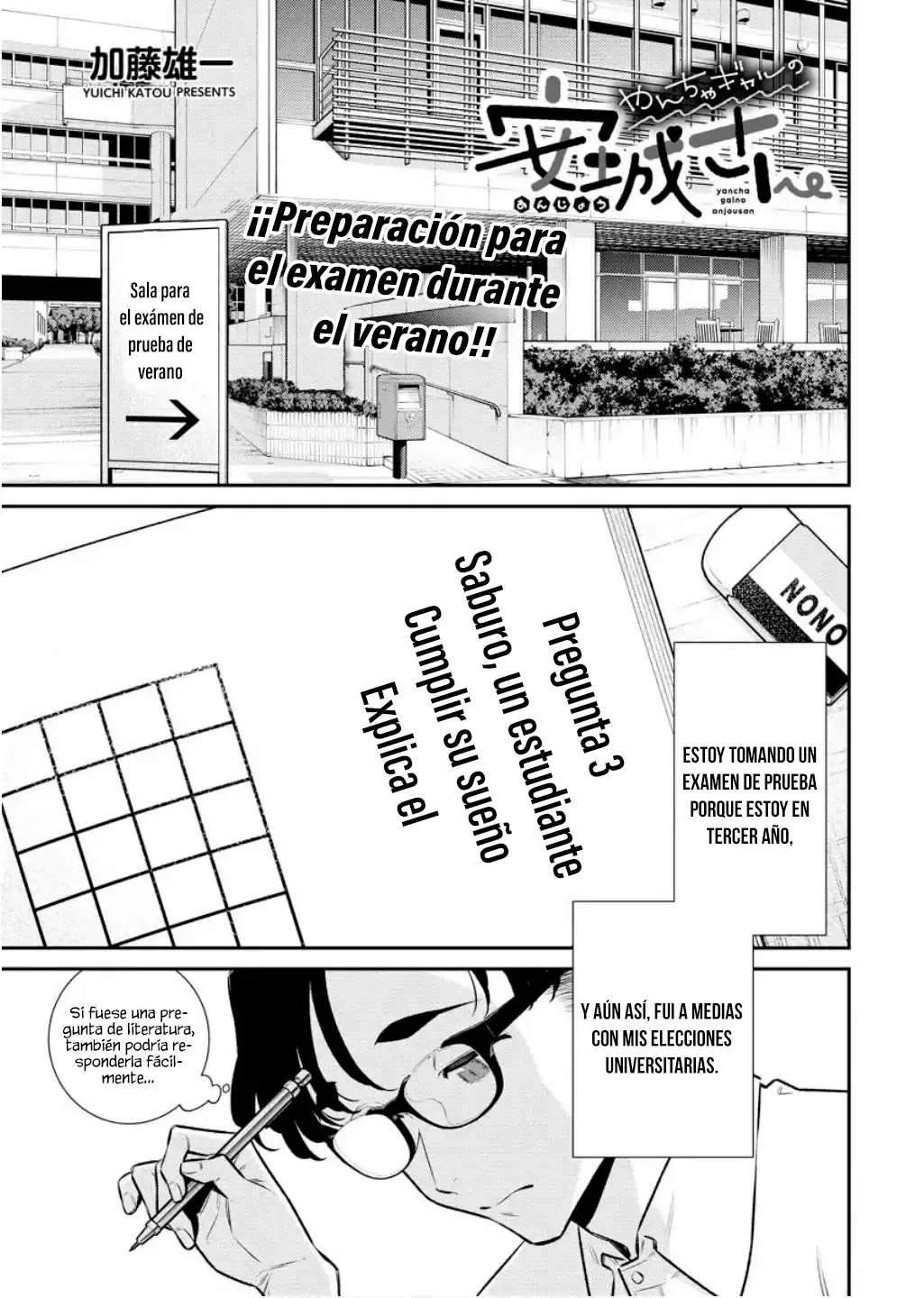Yancha Gal no Anjou-san Capitulo 198: Anjou-san Es Team Kinoko página 2