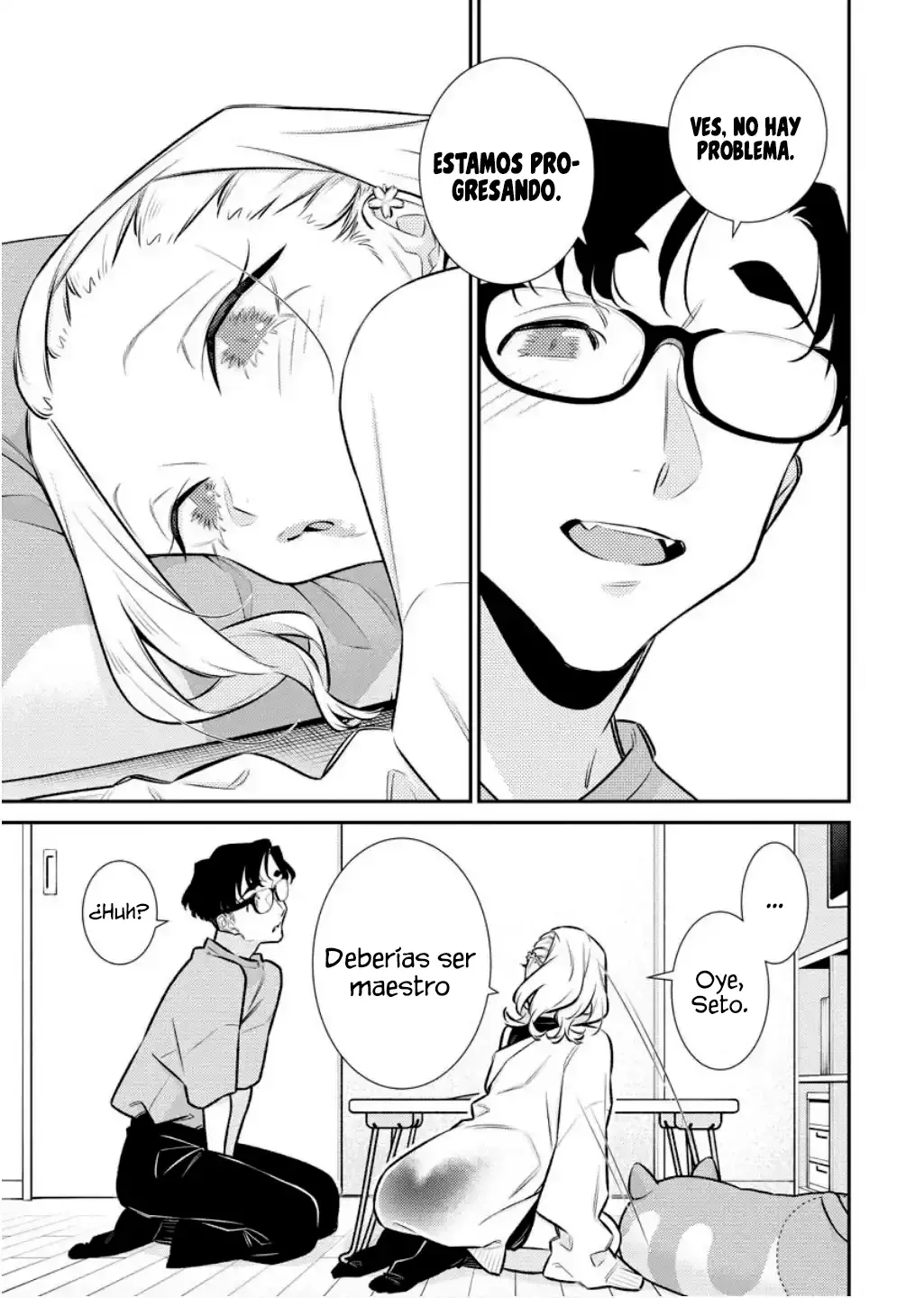 Yancha Gal no Anjou-san Capitulo 198: Anjou-san Es Team Kinoko página 6