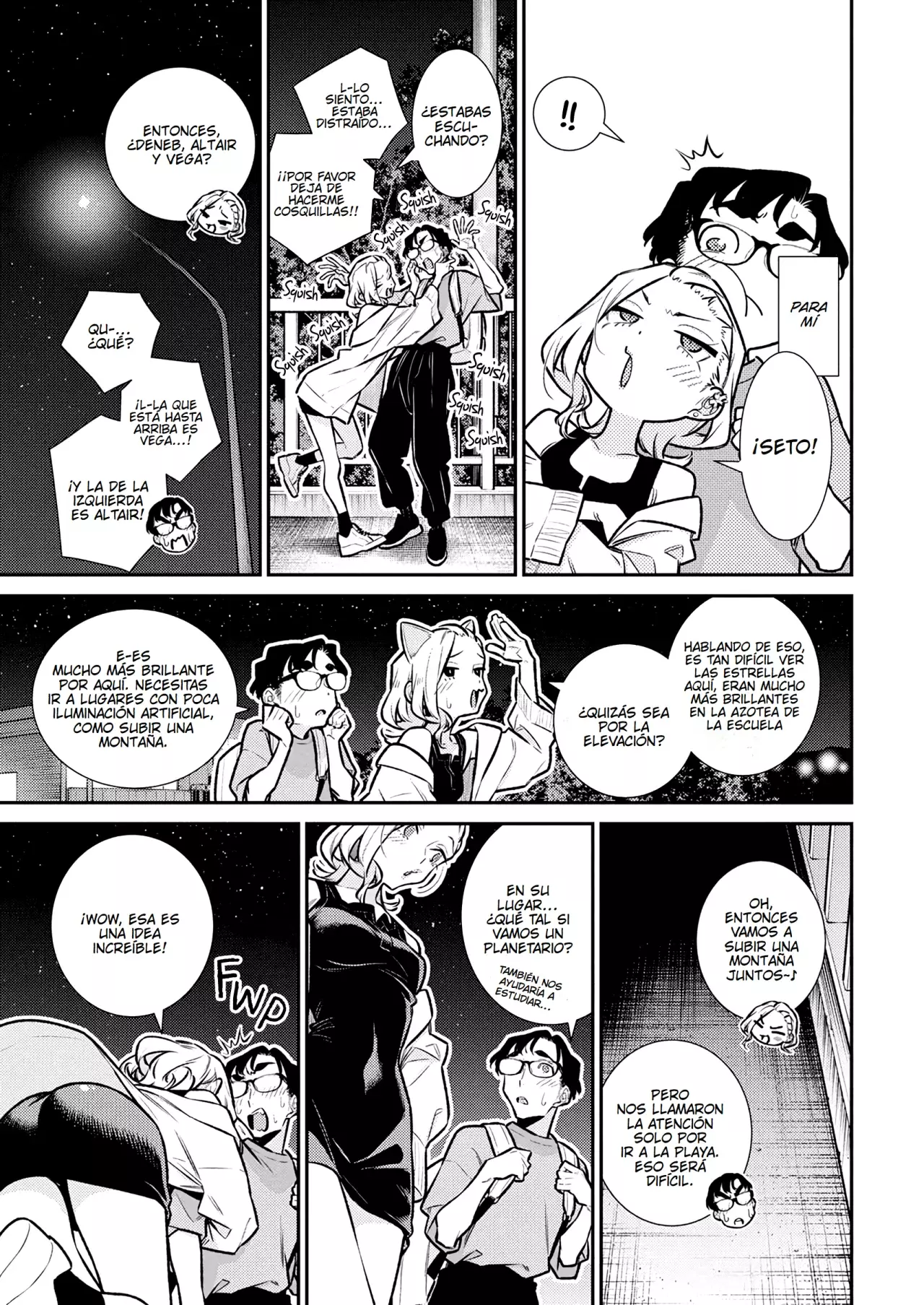 Yancha Gal no Anjou-san Capitulo 199: Las luces brillantes de Anjou-san en el otro lado página 11