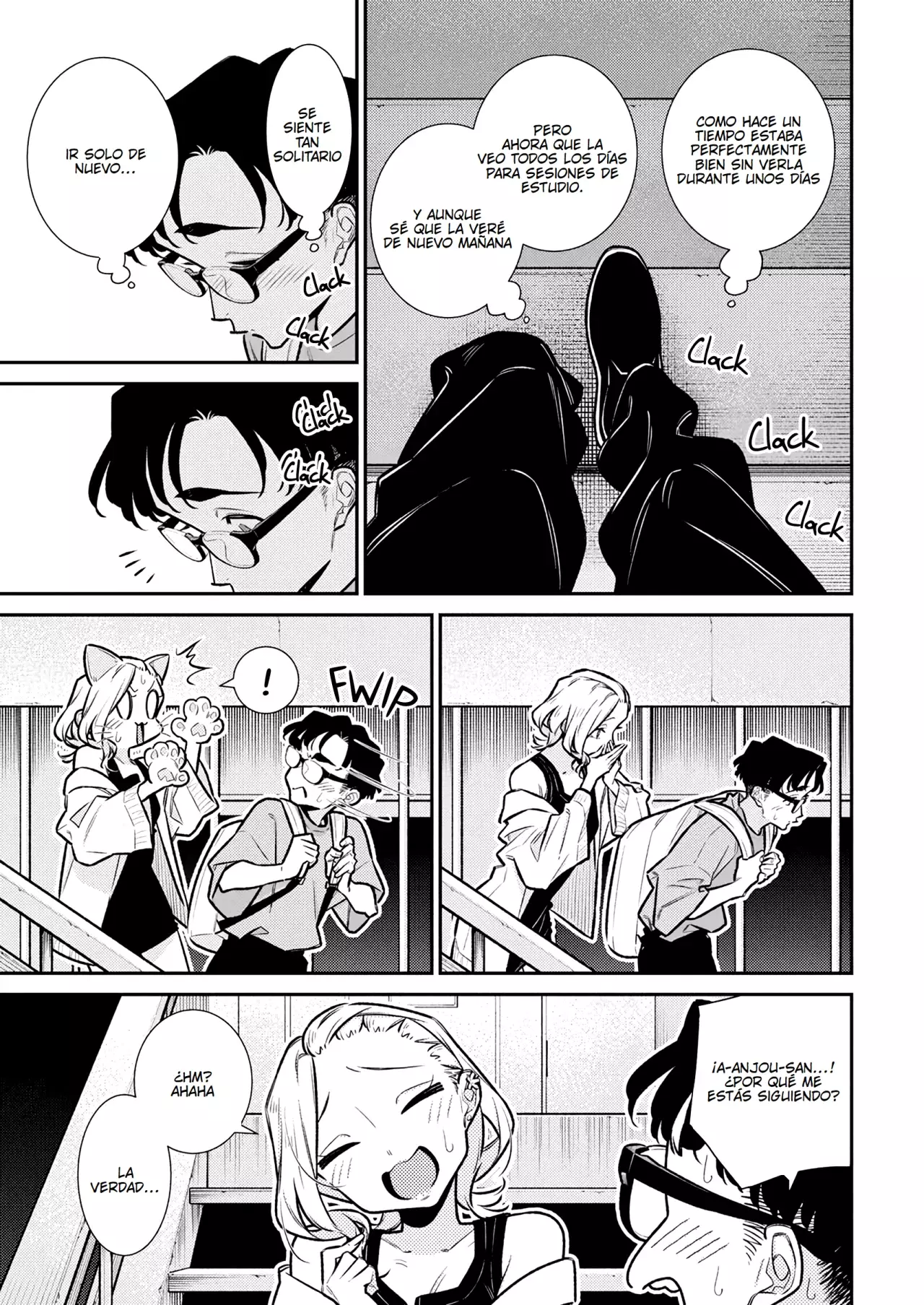 Yancha Gal no Anjou-san Capitulo 199: Las luces brillantes de Anjou-san en el otro lado página 5