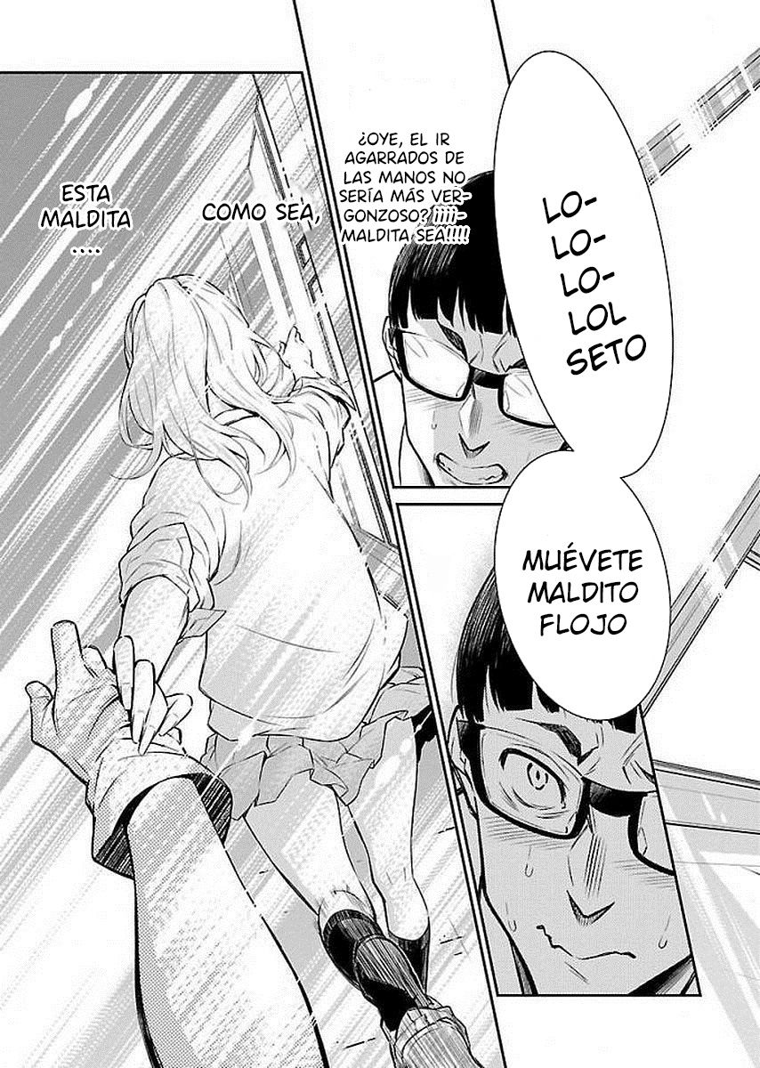 Yancha Gal no Anjou-san Capitulo 2: Anjou-san no se baja de mí, maldita sea página 11