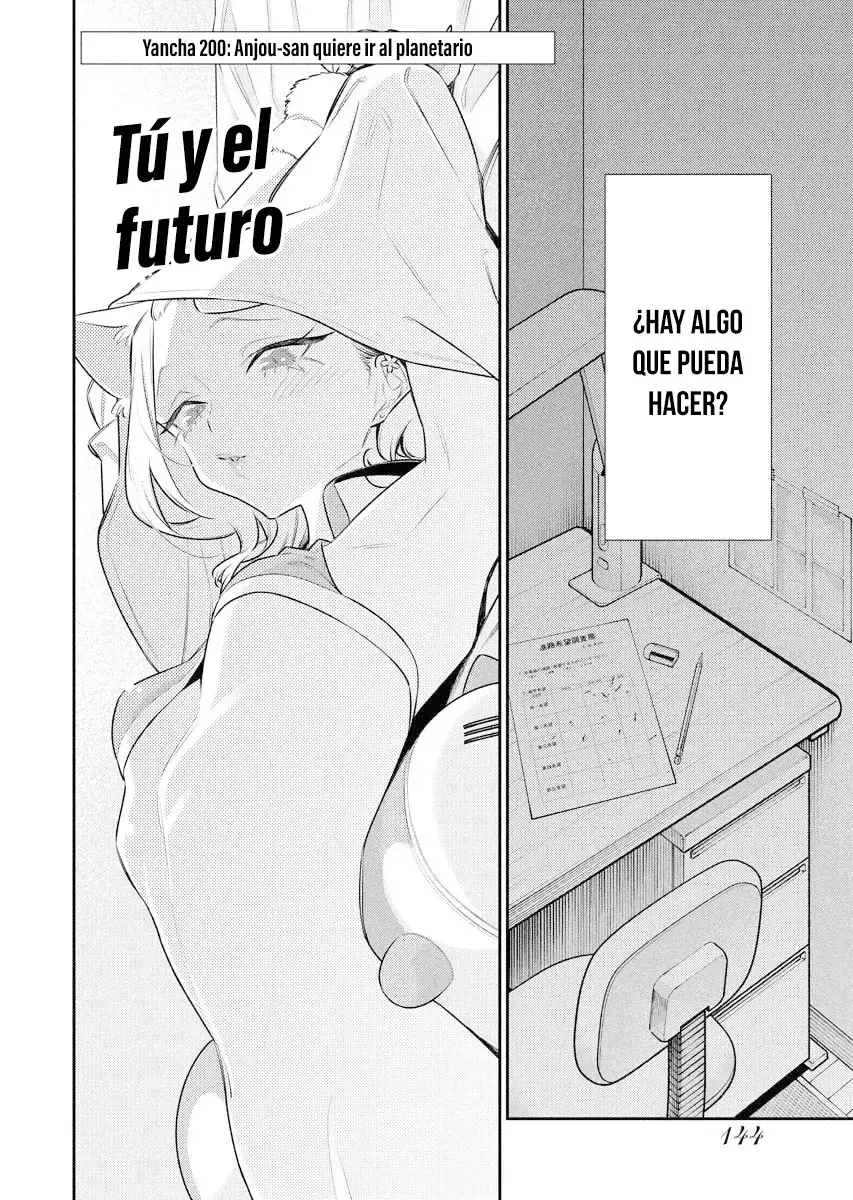 Yancha Gal no Anjou-san Capitulo 200: ¡Anjou-san Quiere Ir Al Planetario! página 3