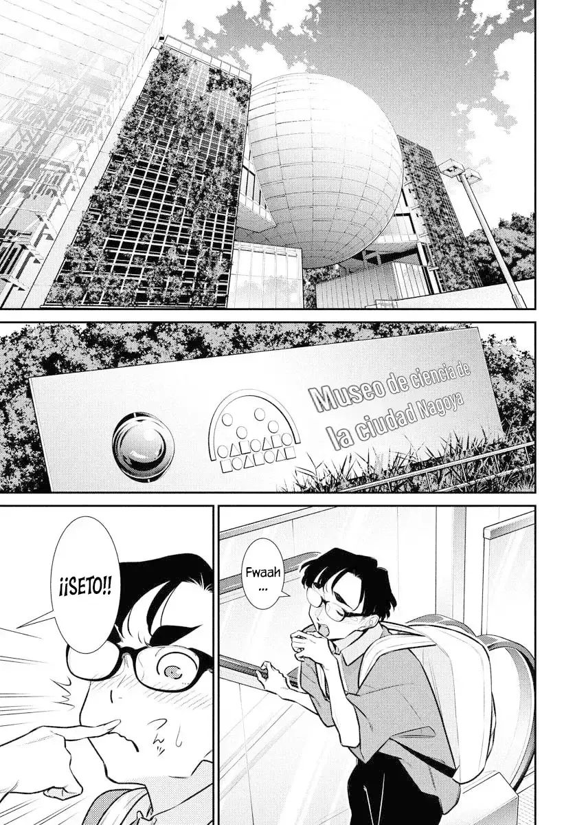 Yancha Gal no Anjou-san Capitulo 200: ¡Anjou-san Quiere Ir Al Planetario! página 4