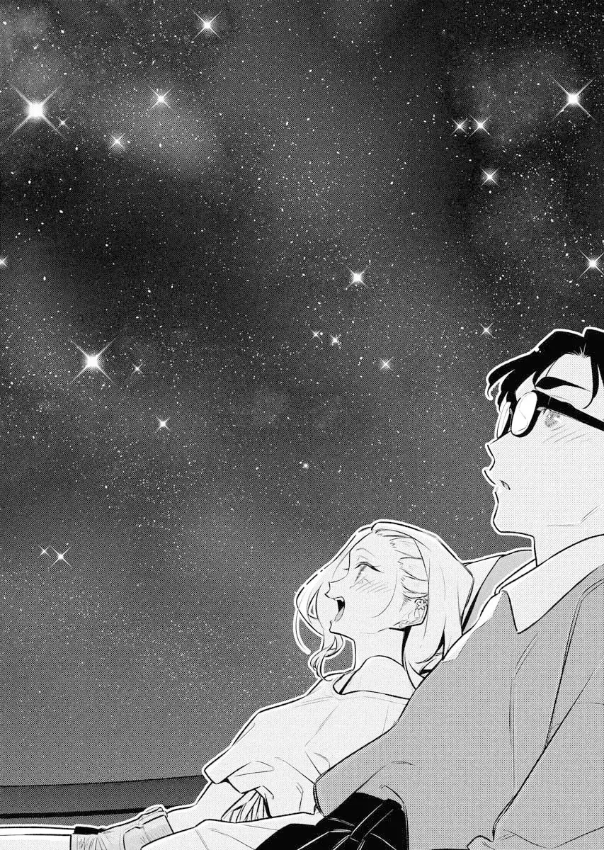 Yancha Gal no Anjou-san Capitulo 200: ¡Anjou-san Quiere Ir Al Planetario! página 9