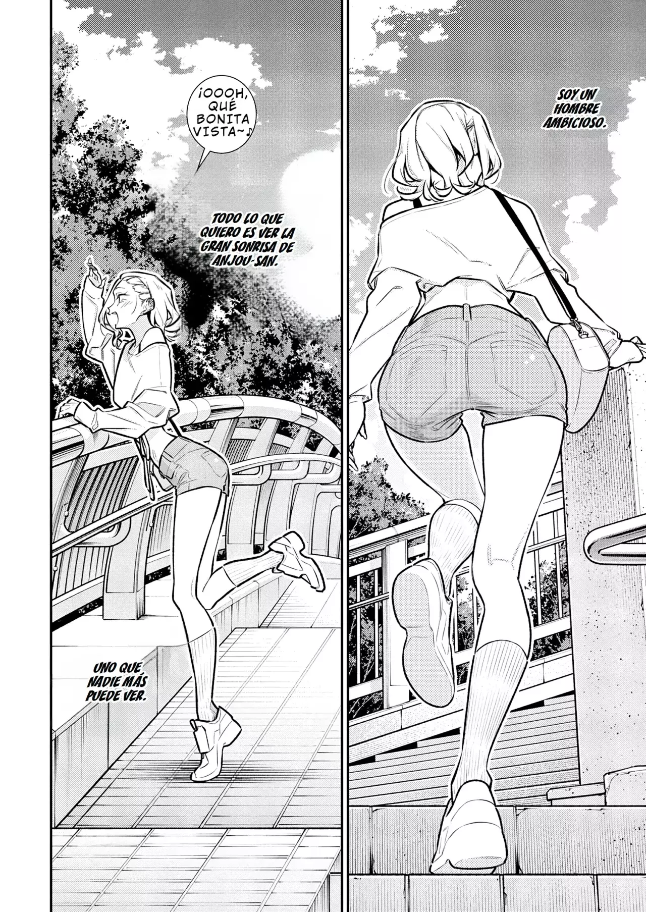 Yancha Gal no Anjou-san Capitulo 201: Las luces brillantes de Seto-kun en el otro lado página 10