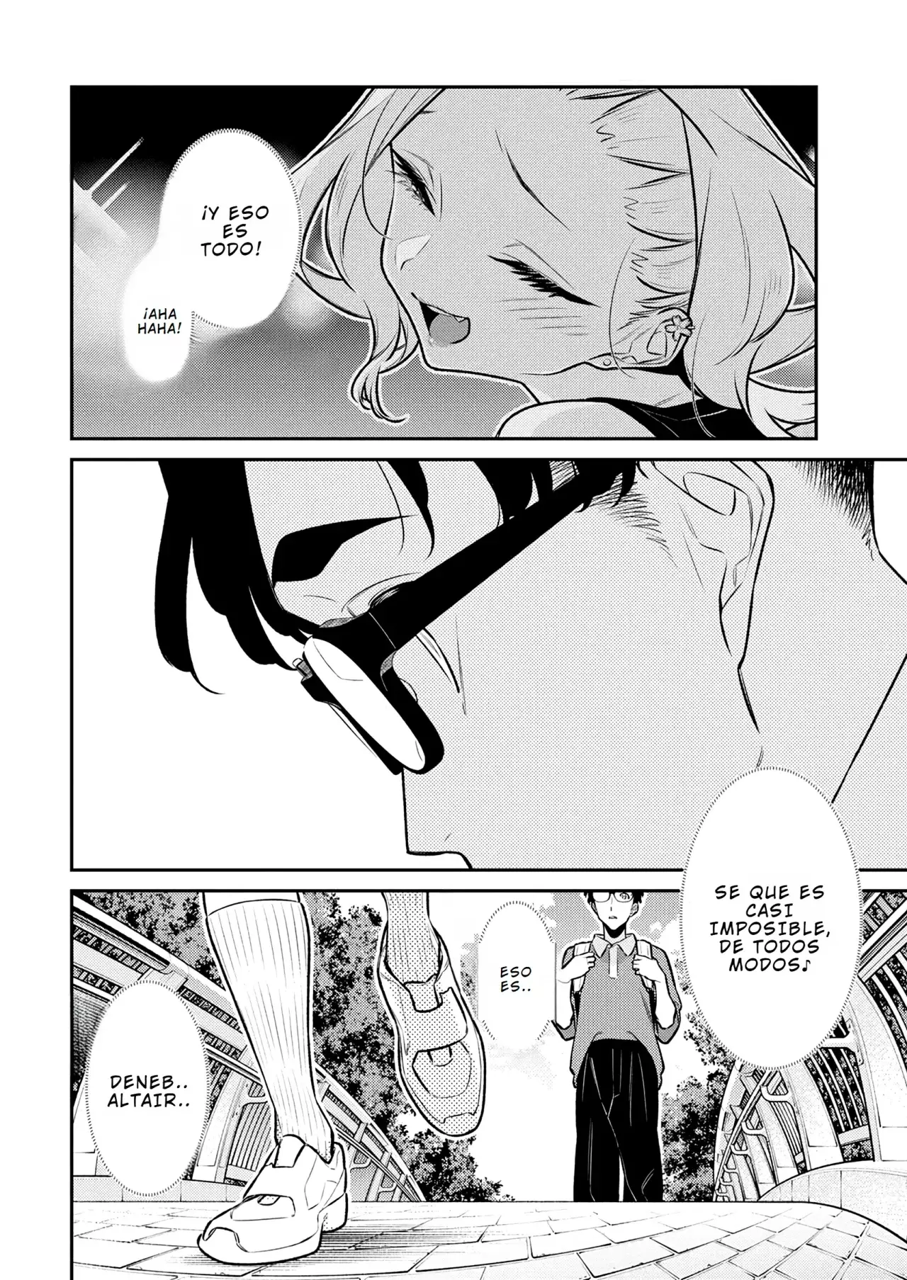 Yancha Gal no Anjou-san Capitulo 201: Las luces brillantes de Seto-kun en el otro lado página 12