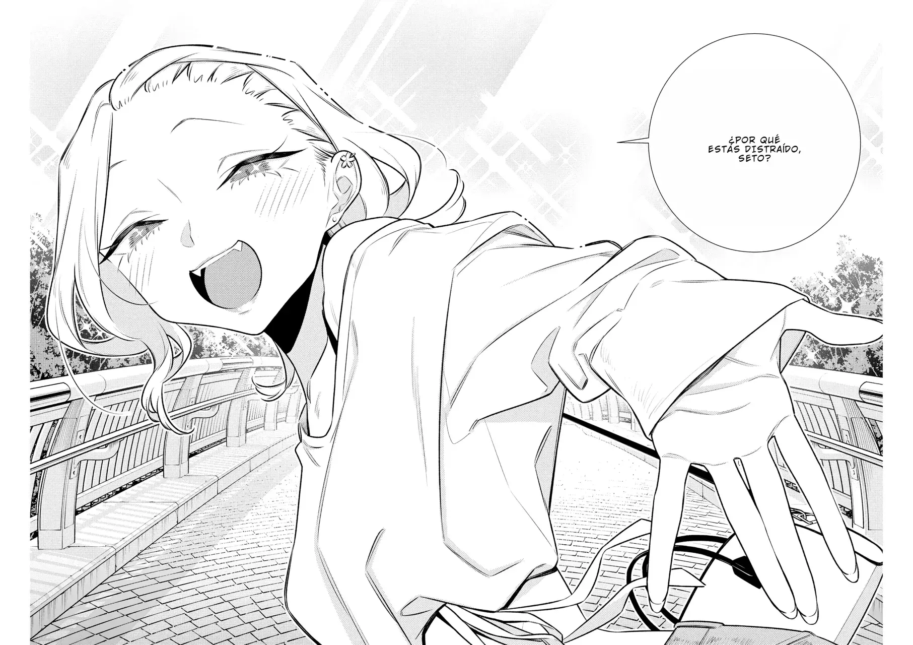 Yancha Gal no Anjou-san Capitulo 201: Las luces brillantes de Seto-kun en el otro lado página 16