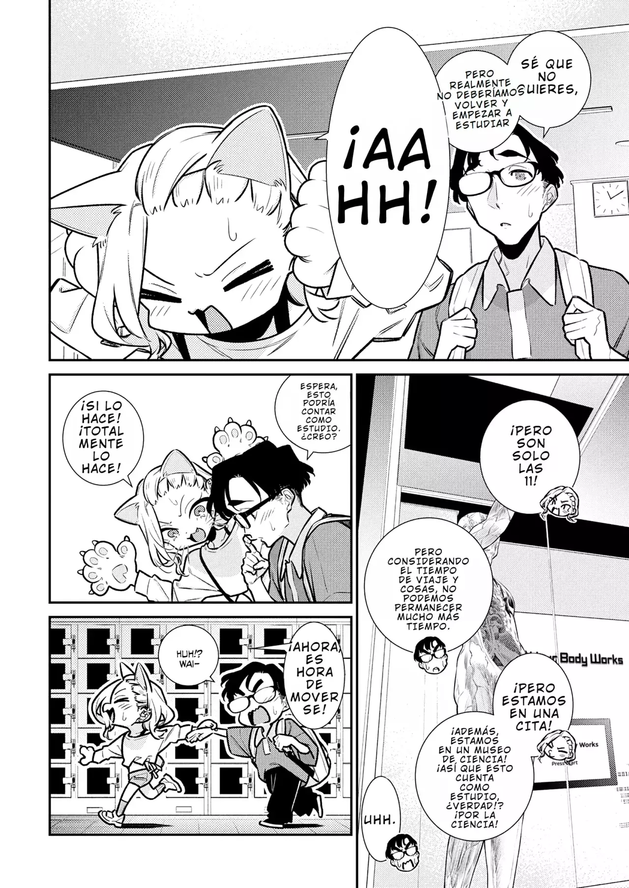 Yancha Gal no Anjou-san Capitulo 201: Las luces brillantes de Seto-kun en el otro lado página 2