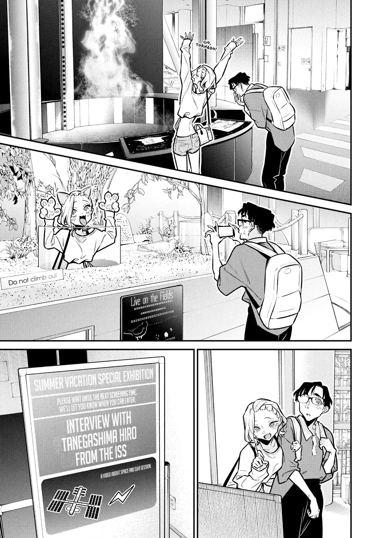 Yancha Gal no Anjou-san Capitulo 201: Las luces brillantes de Seto-kun en el otro lado página 3
