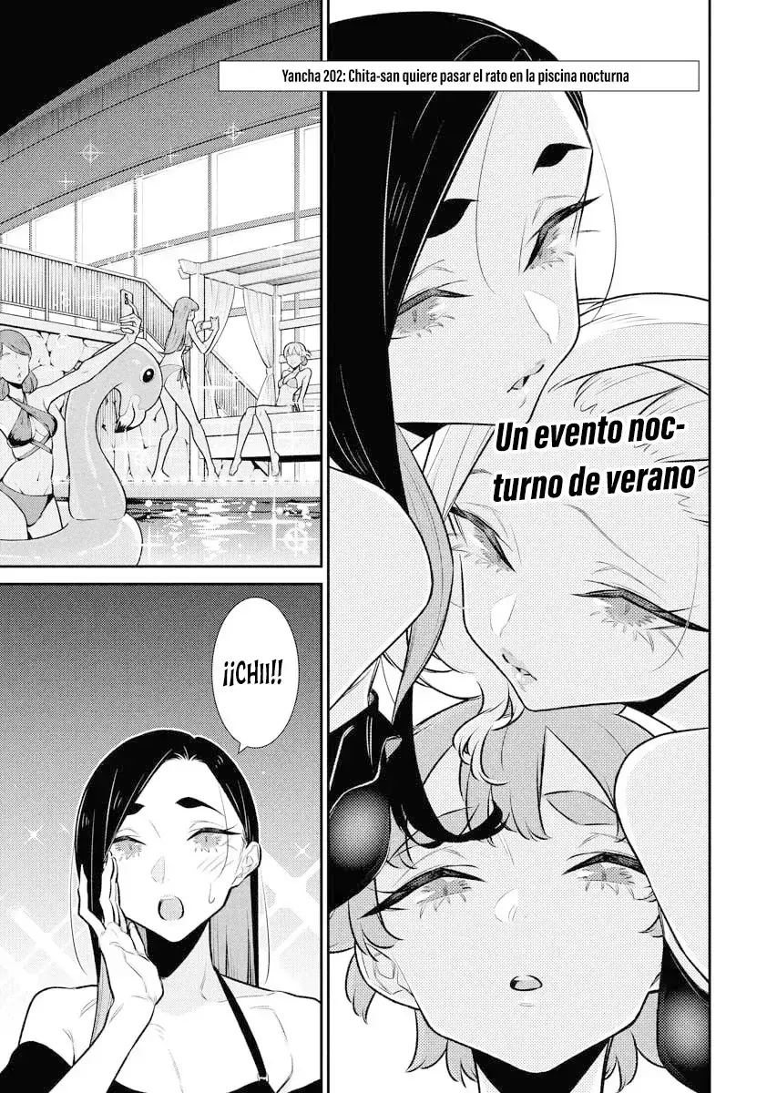 Yancha Gal no Anjou-san Capitulo 202: ¡Chita-san Quiere Salir A Una Piscina Nocturna! página 4