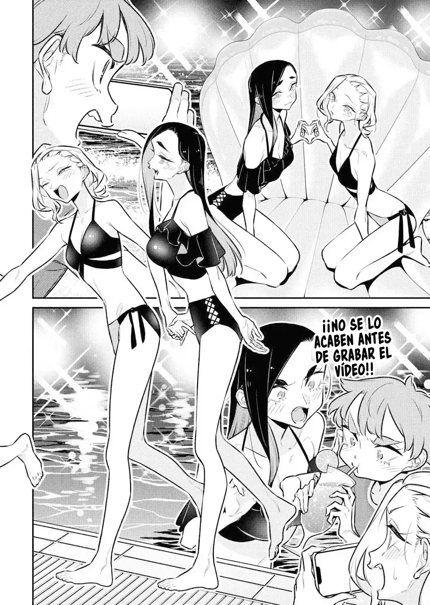 Yancha Gal no Anjou-san Capitulo 202: ¡Chita-san Quiere Salir A Una Piscina Nocturna! página 7