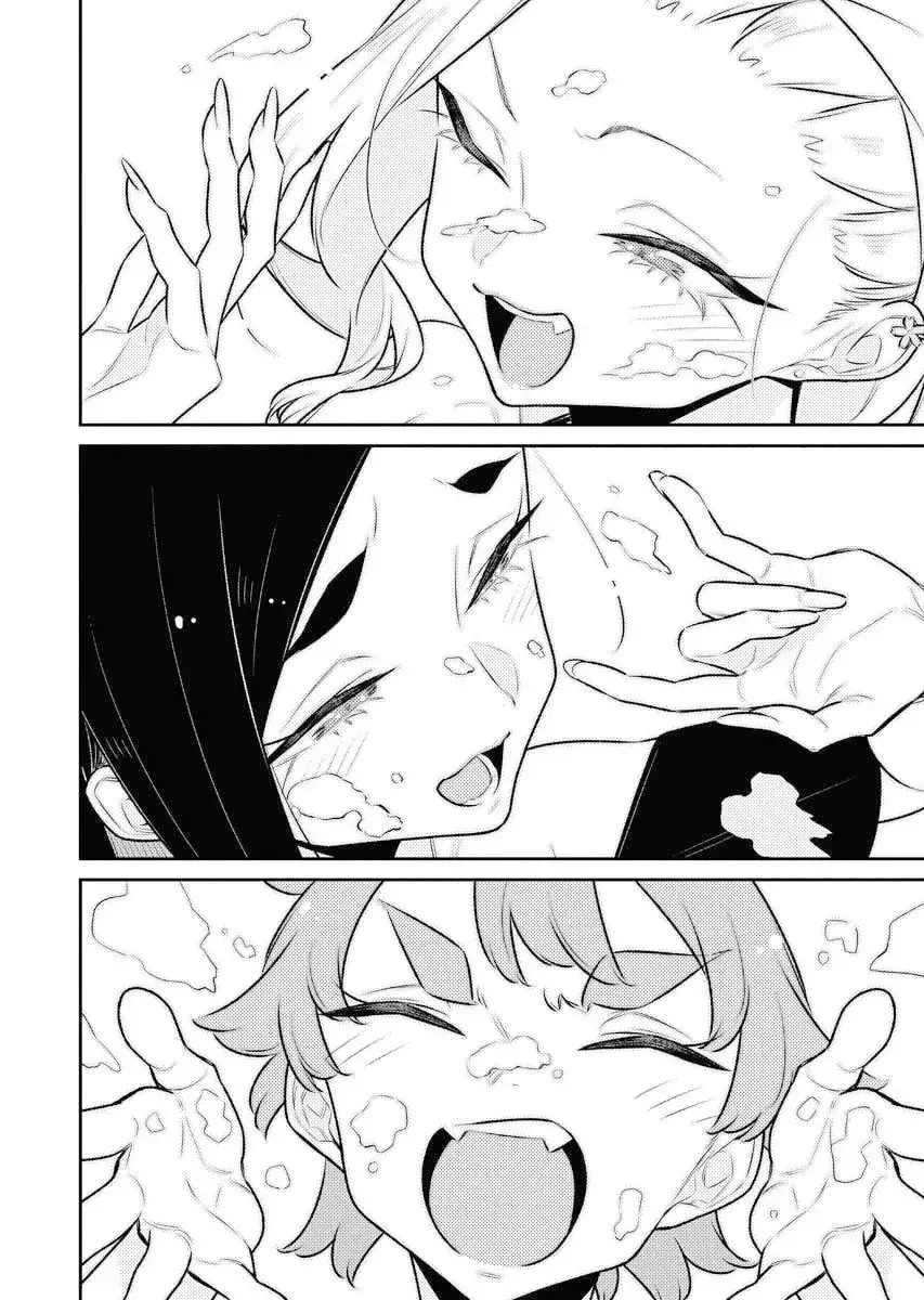 Yancha Gal no Anjou-san Capitulo 202: ¡Chita-san Quiere Salir A Una Piscina Nocturna! página 9