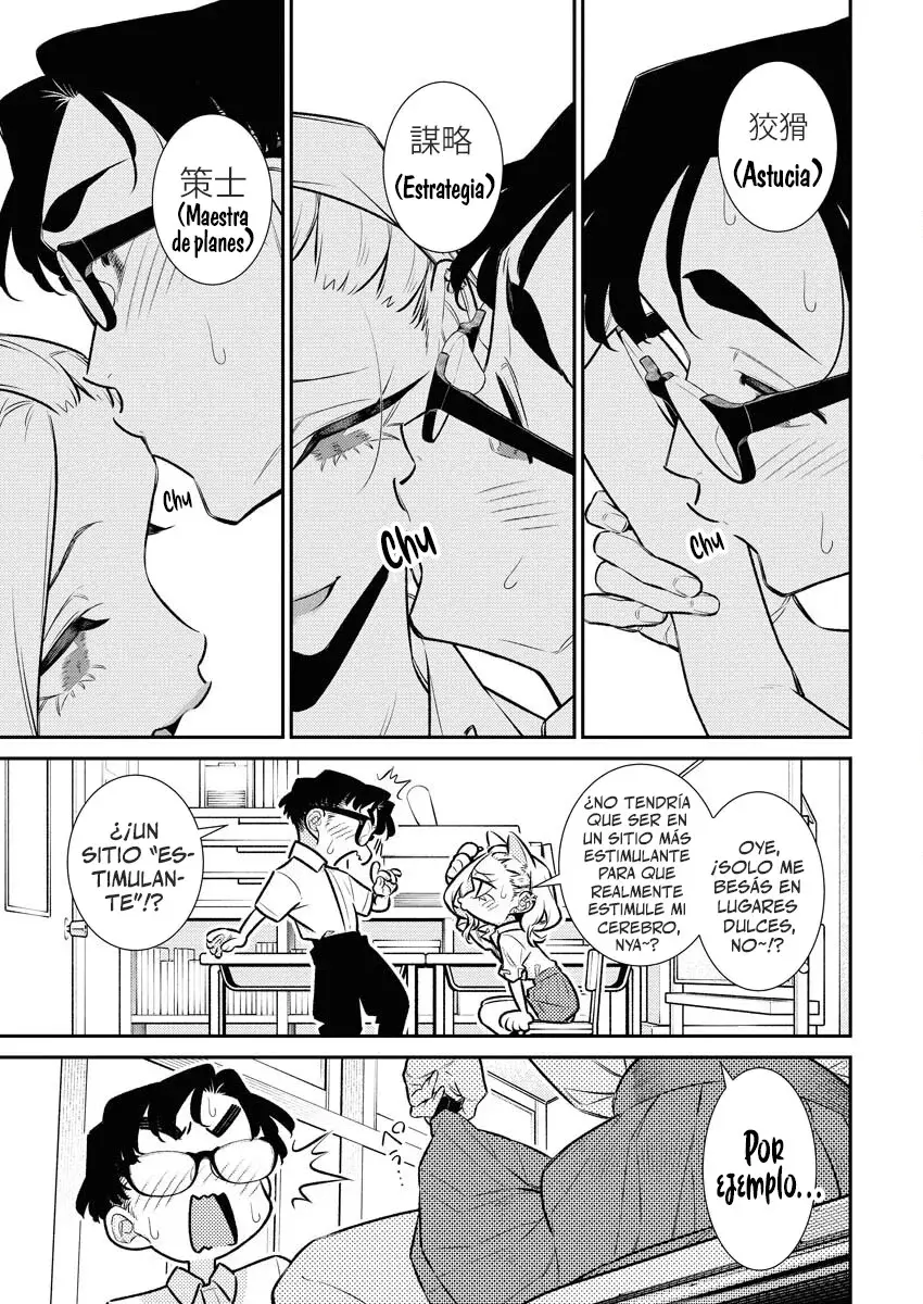 Yancha Gal no Anjou-san Capitulo 203: Anjou-san no puede ir a casa hasta que memorize todo los kanjis (que largo el titulo) página 11