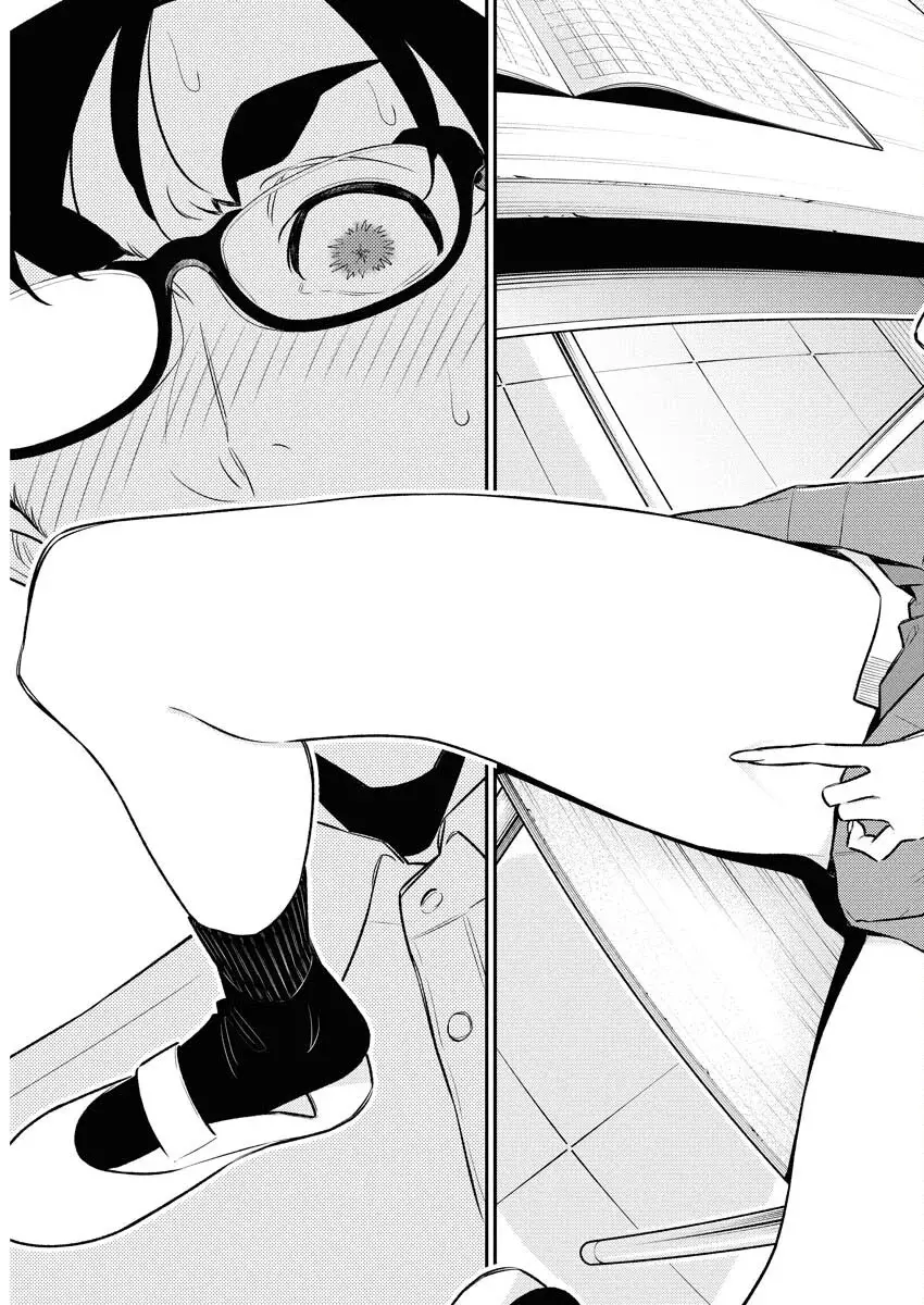 Yancha Gal no Anjou-san Capitulo 203: Anjou-san no puede ir a casa hasta que memorize todo los kanjis (que largo el titulo) página 13