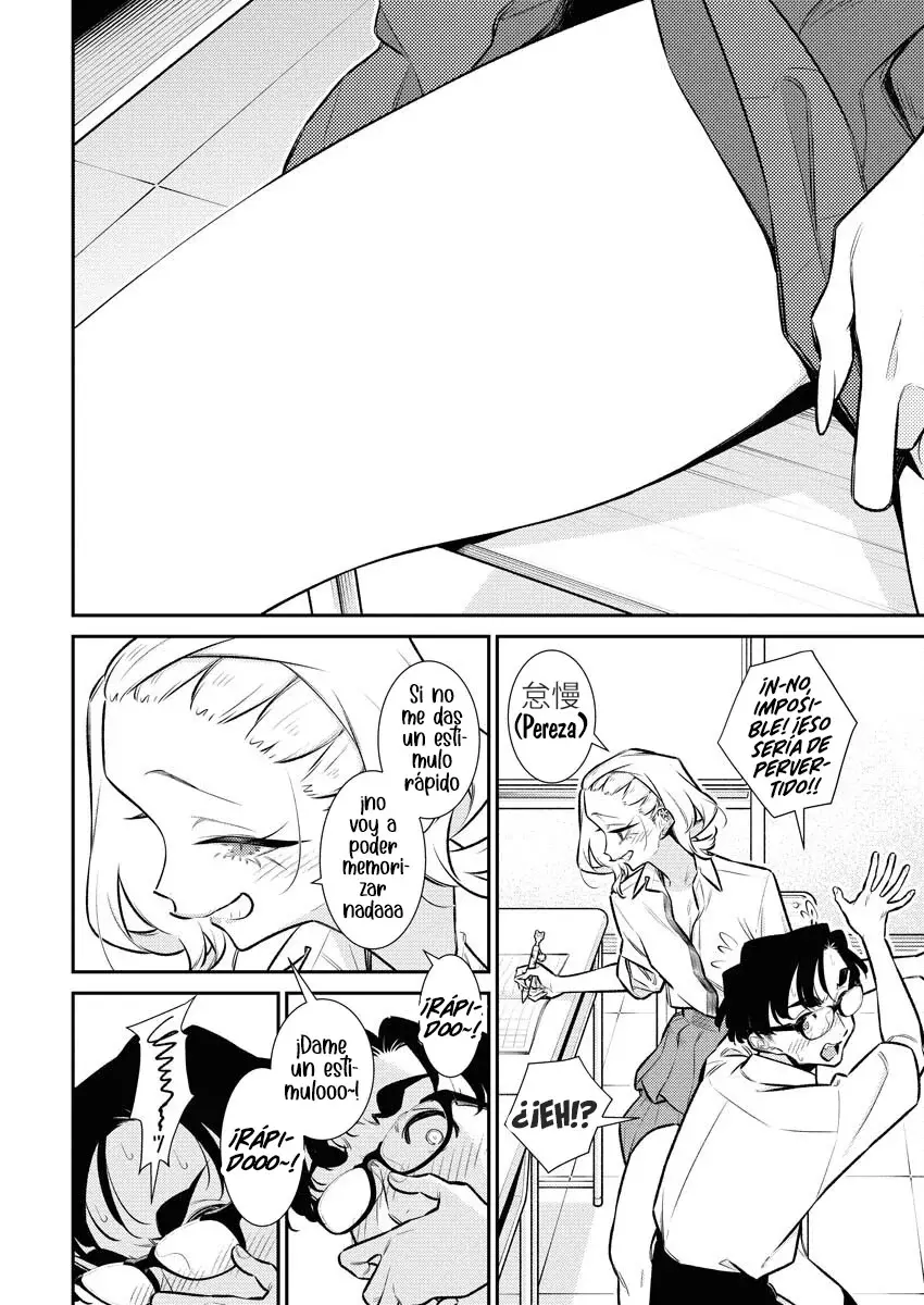 Yancha Gal no Anjou-san Capitulo 203: Anjou-san no puede ir a casa hasta que memorize todo los kanjis (que largo el titulo) página 14