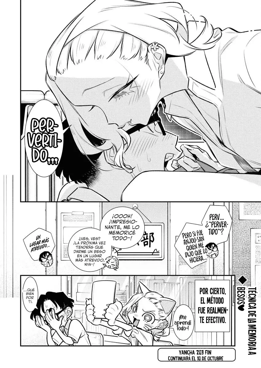 Yancha Gal no Anjou-san Capitulo 203: Anjou-san no puede ir a casa hasta que memorize todo los kanjis (que largo el titulo) página 16