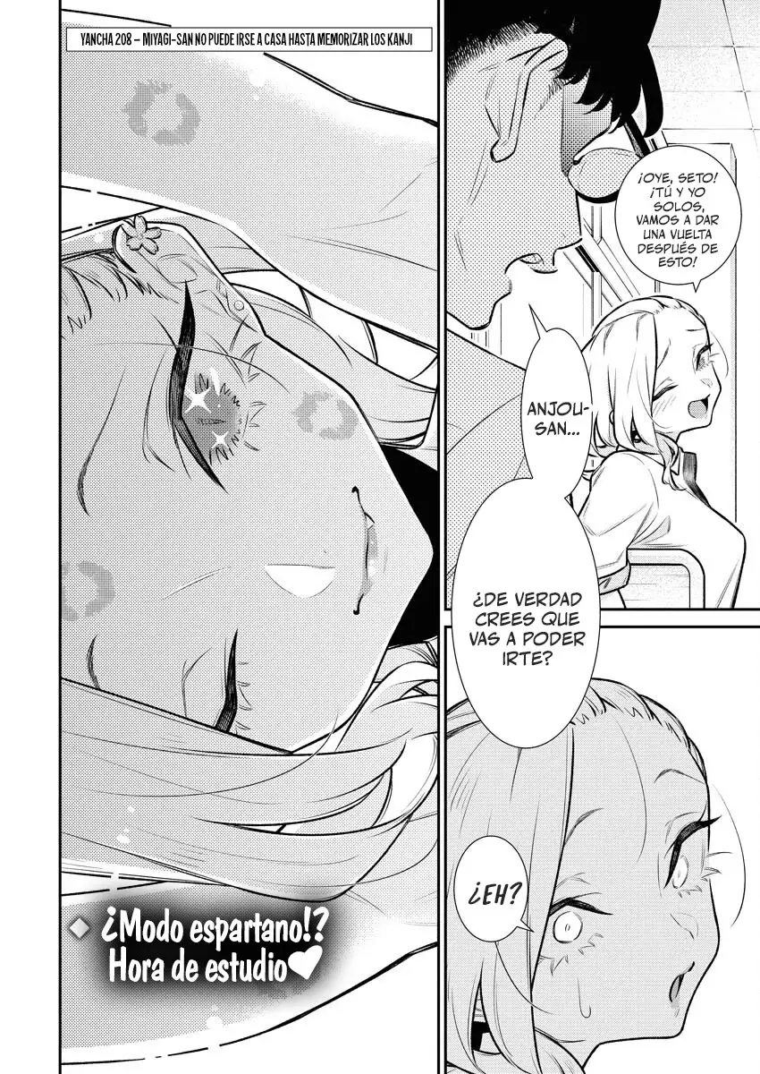 Yancha Gal no Anjou-san Capitulo 203: Anjou-san no puede ir a casa hasta que memorize todo los kanjis (que largo el titulo) página 4