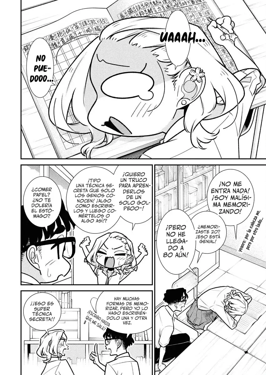 Yancha Gal no Anjou-san Capitulo 203: Anjou-san no puede ir a casa hasta que memorize todo los kanjis (que largo el titulo) página 6
