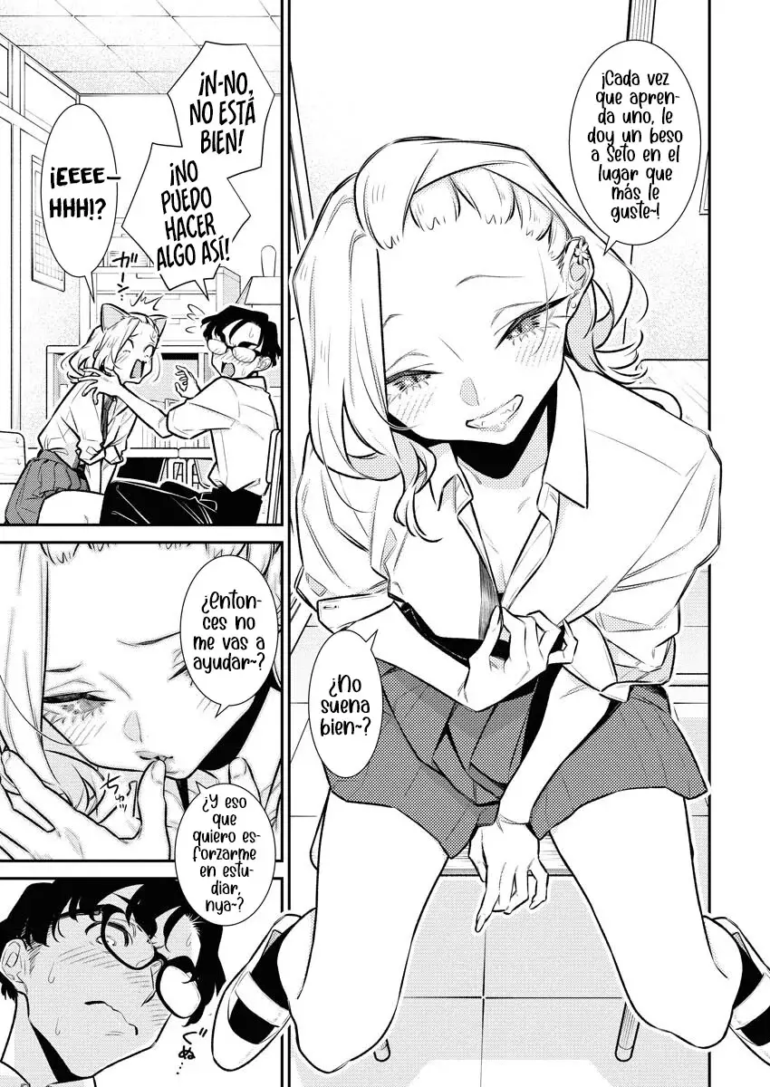 Yancha Gal no Anjou-san Capitulo 203: Anjou-san no puede ir a casa hasta que memorize todo los kanjis (que largo el titulo) página 9
