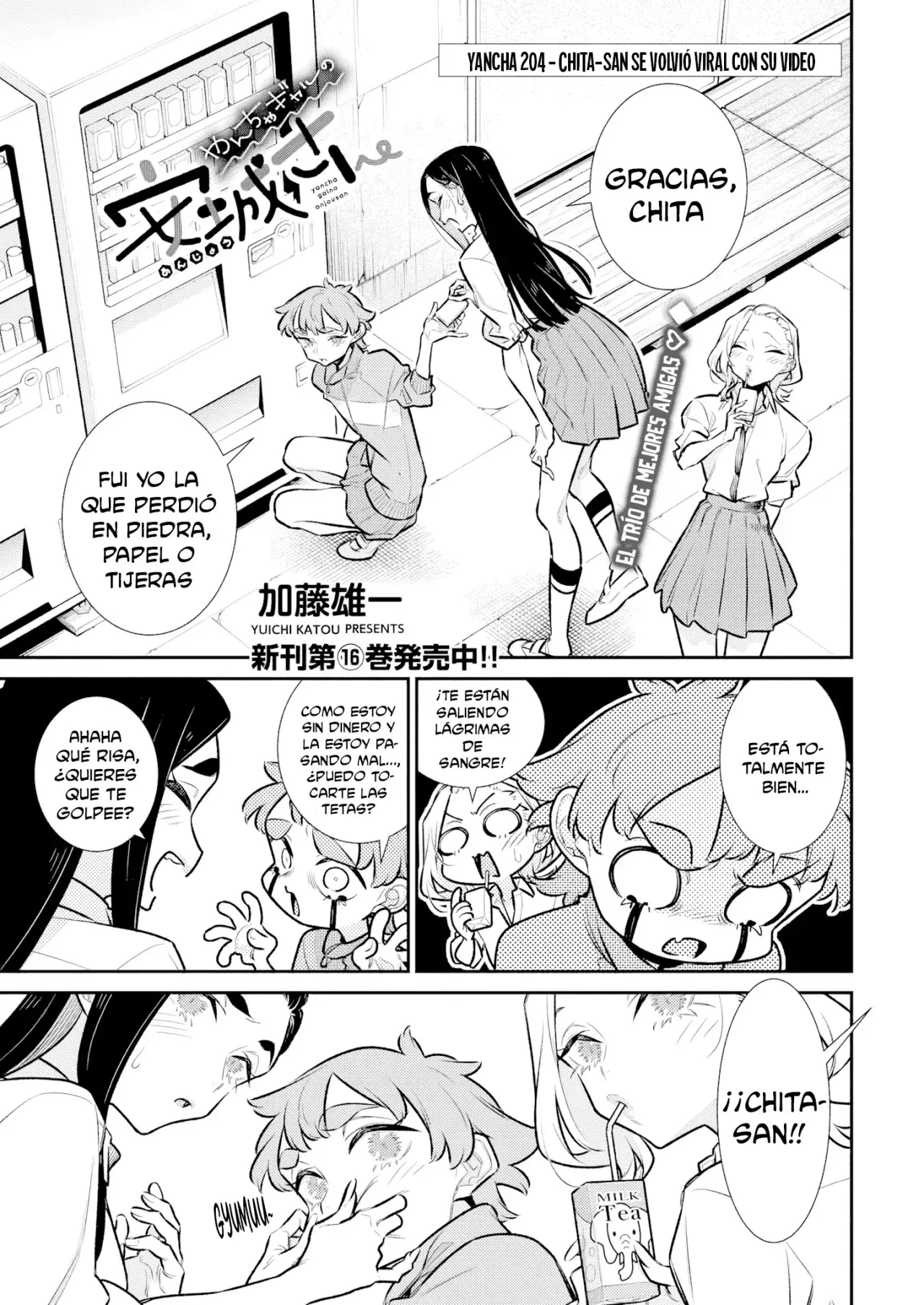 Yancha Gal no Anjou-san Capitulo 204: Chita-san Se Volvió Viral Con Su Video página 3