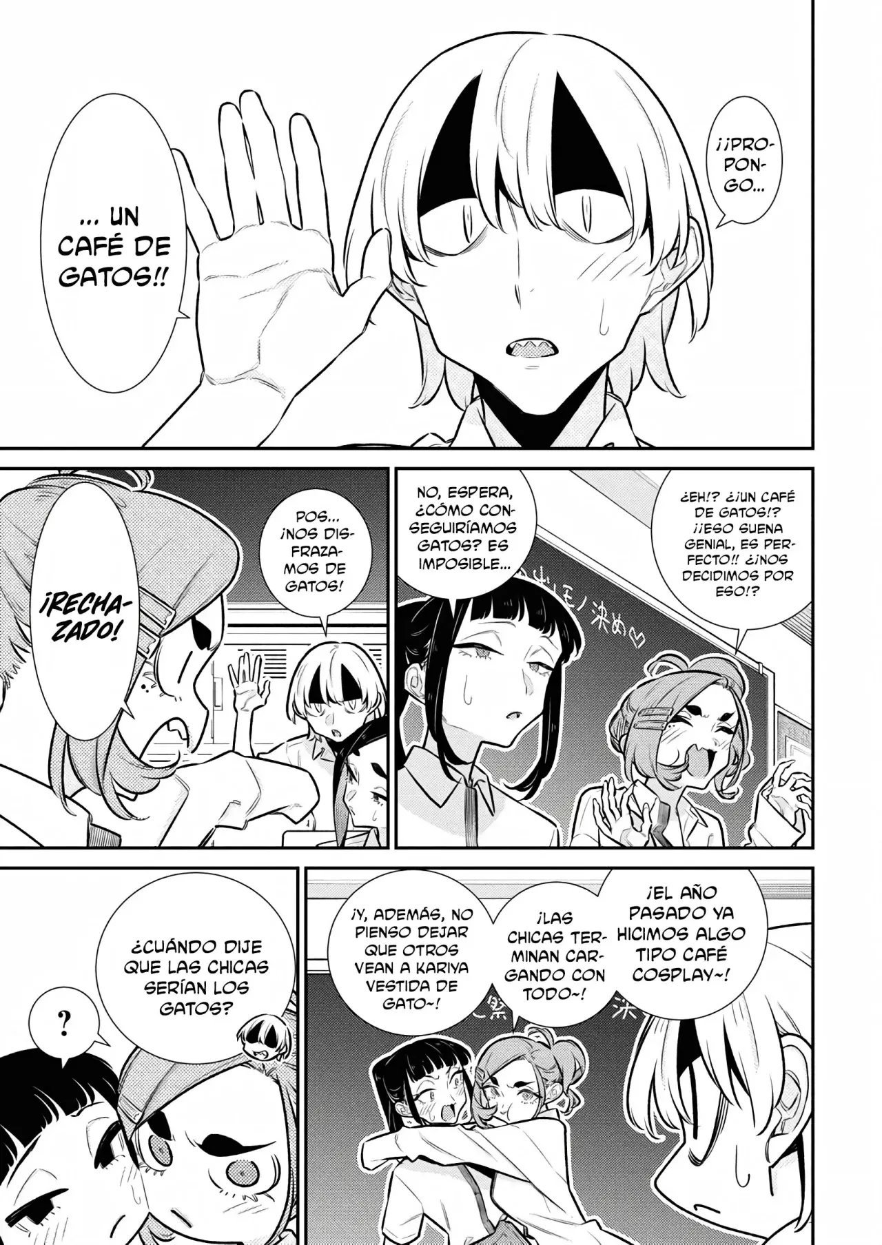 Yancha Gal no Anjou-san Capitulo 205: La relación incómoda de Anjou-san y Seto-kun página 11