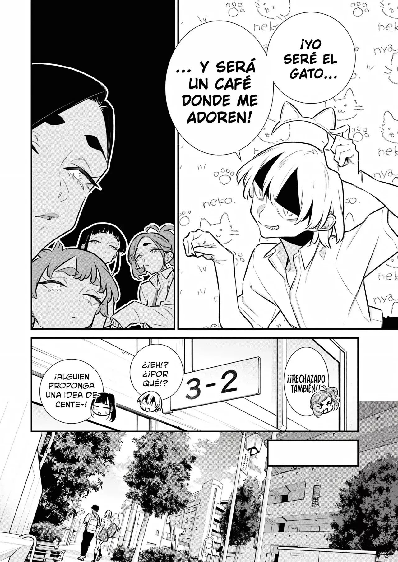 Yancha Gal no Anjou-san Capitulo 205: La relación incómoda de Anjou-san y Seto-kun página 12