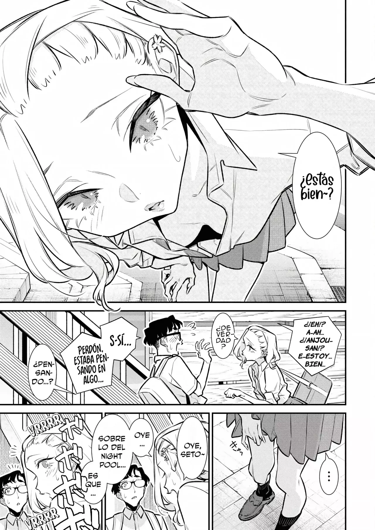 Yancha Gal no Anjou-san Capitulo 205: La relación incómoda de Anjou-san y Seto-kun página 15