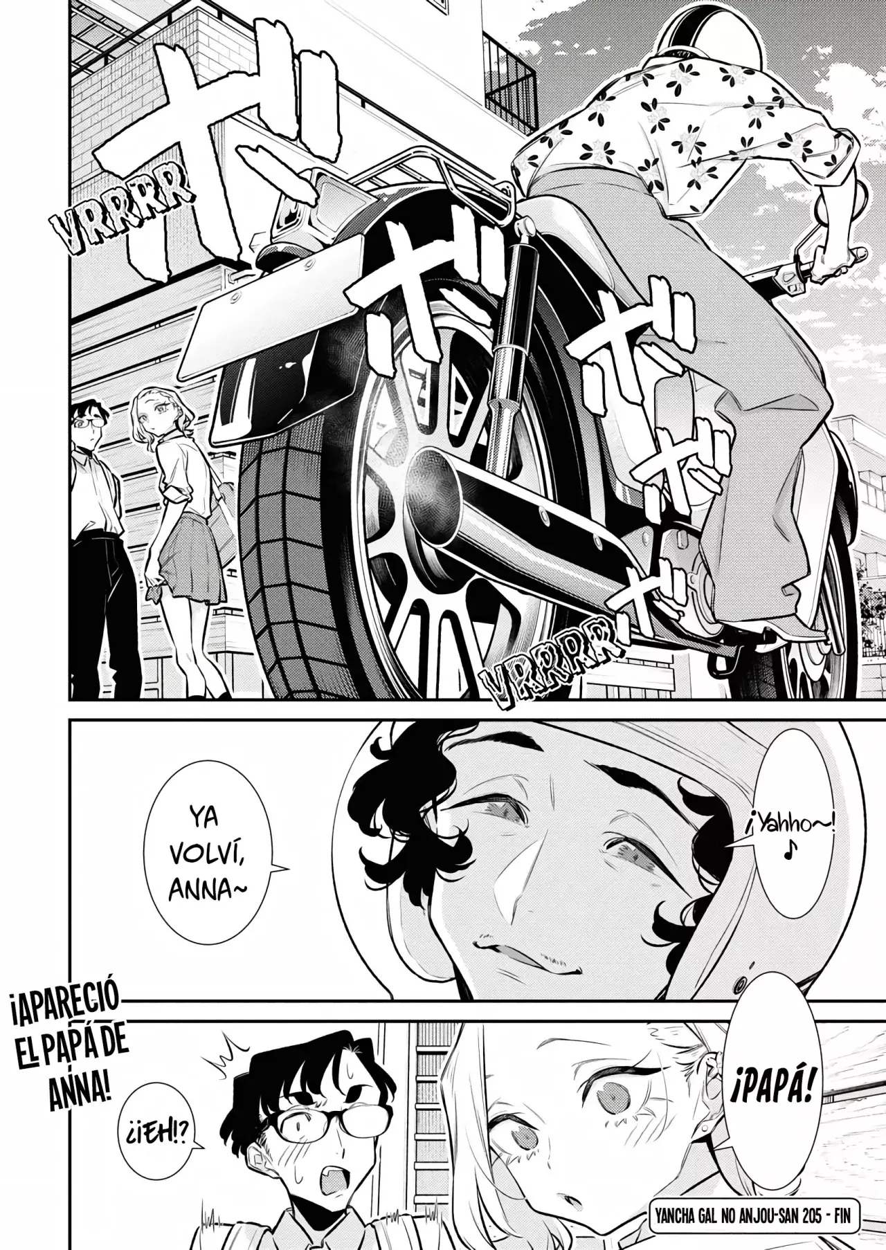 Yancha Gal no Anjou-san Capitulo 205: La relación incómoda de Anjou-san y Seto-kun página 16