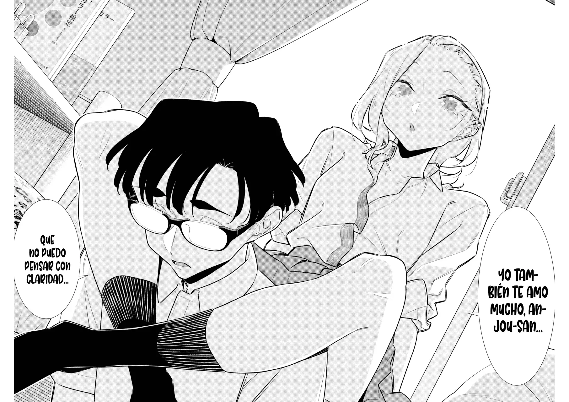 Yancha Gal no Anjou-san Capitulo 206: Como Se Disculpa Un Padre página 15