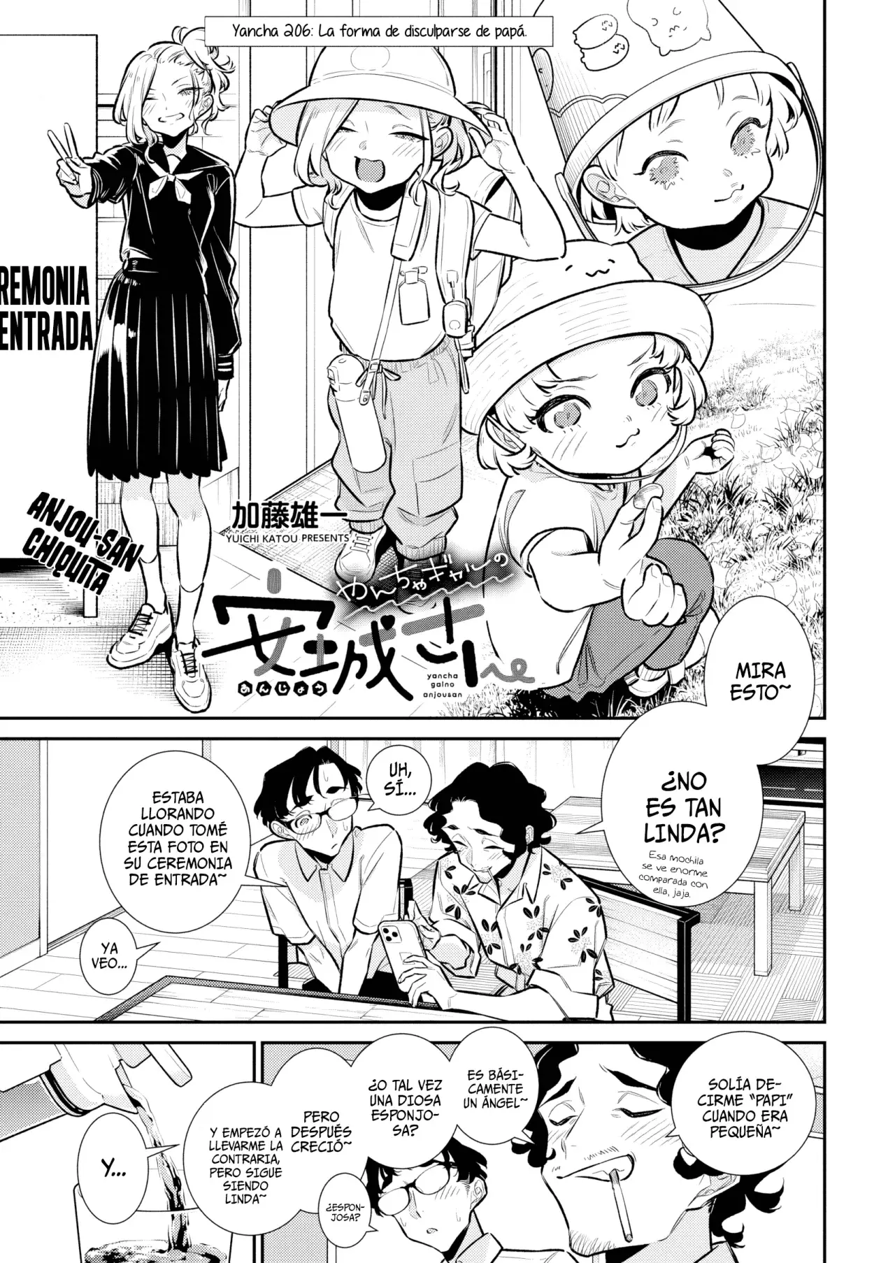 Yancha Gal no Anjou-san Capitulo 206: Como Se Disculpa Un Padre página 4