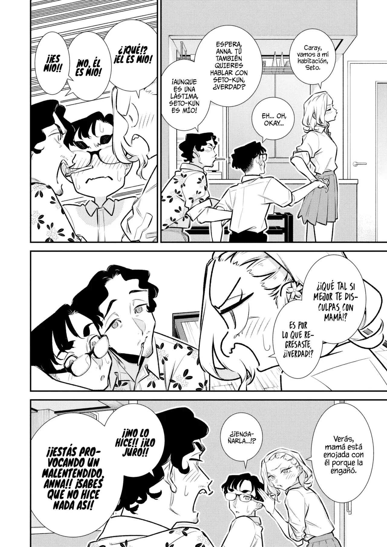 Yancha Gal no Anjou-san Capitulo 206: Como Se Disculpa Un Padre página 7