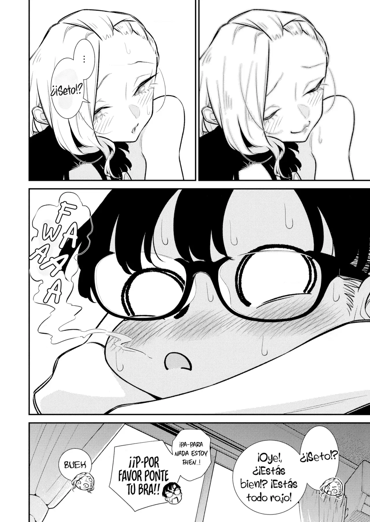 Yancha Gal no Anjou-san Capitulo 207: Anjou-san quiere ponerlo celoso página 15