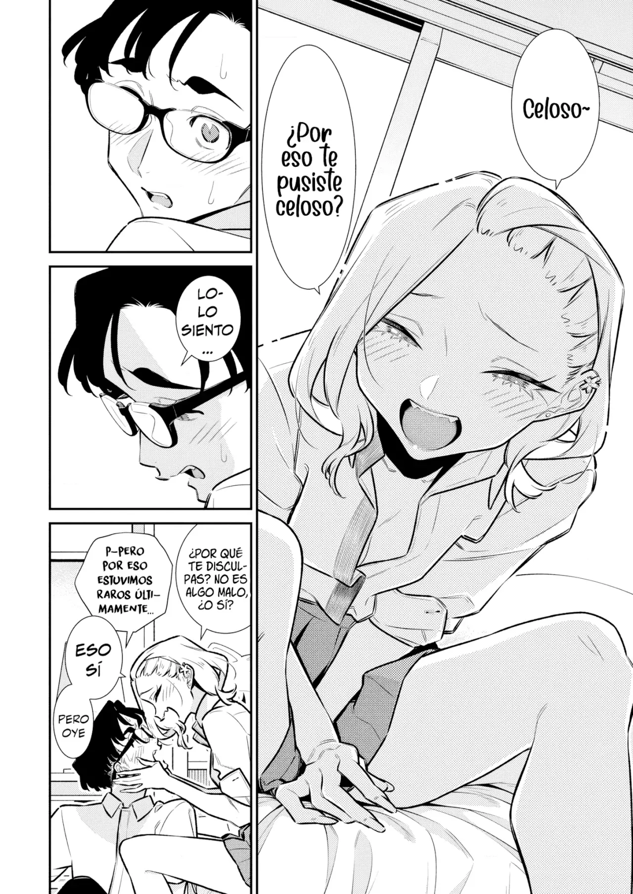 Yancha Gal no Anjou-san Capitulo 207: Anjou-san quiere ponerlo celoso página 6