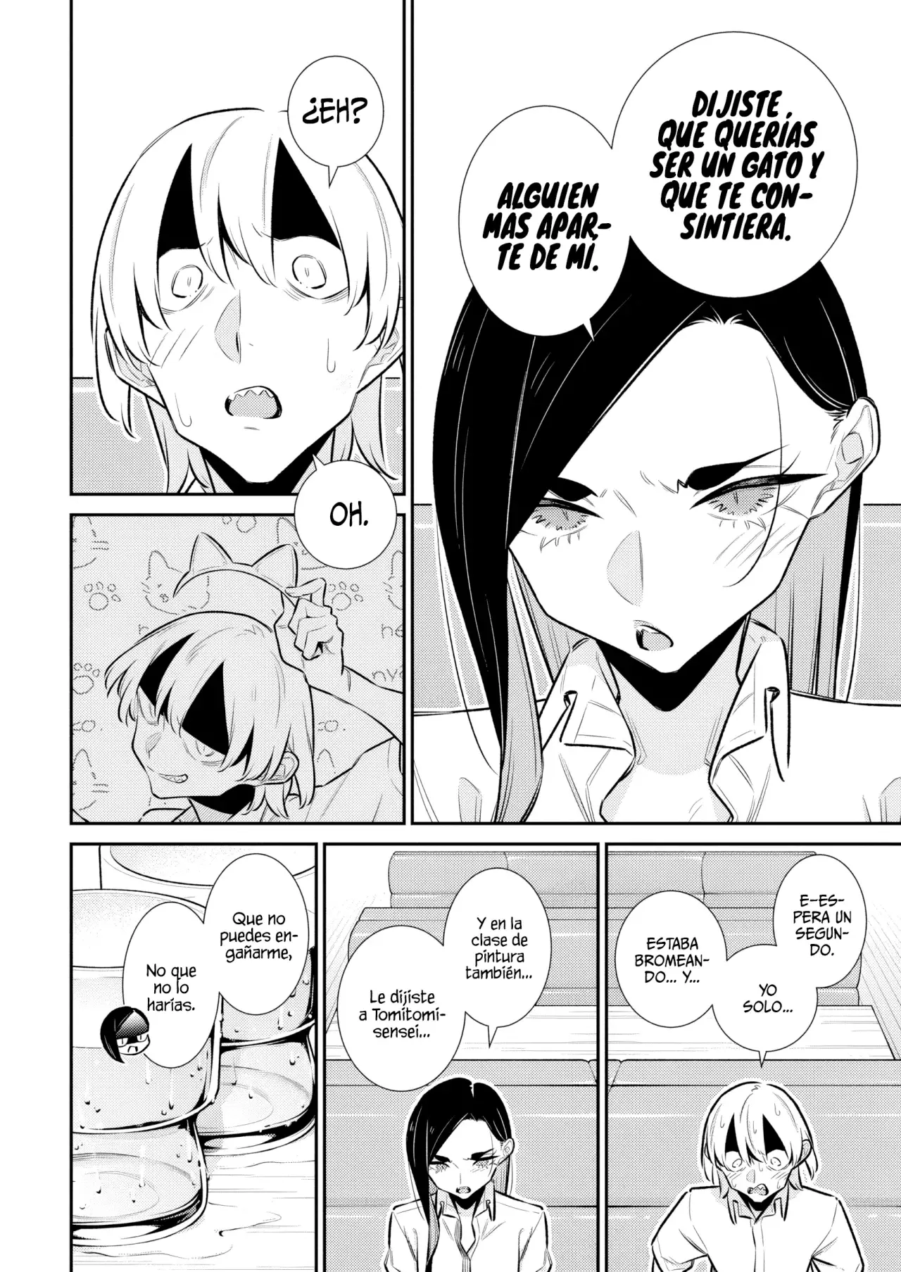 Yancha Gal no Anjou-san Capitulo 208: Toyoda-san No Perdona Las Infidelidades página 13