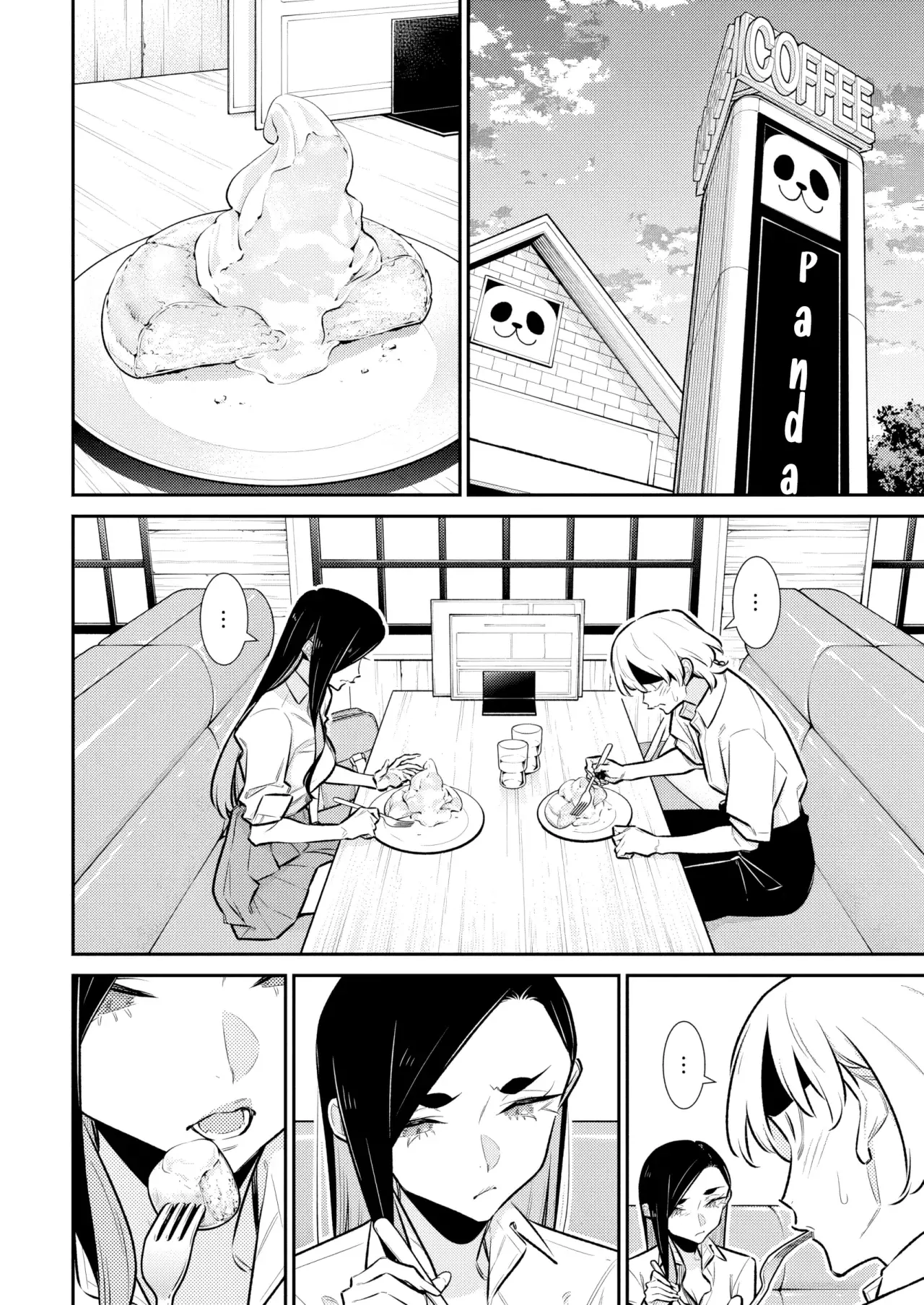 Yancha Gal no Anjou-san Capitulo 208: Toyoda-san No Perdona Las Infidelidades página 9