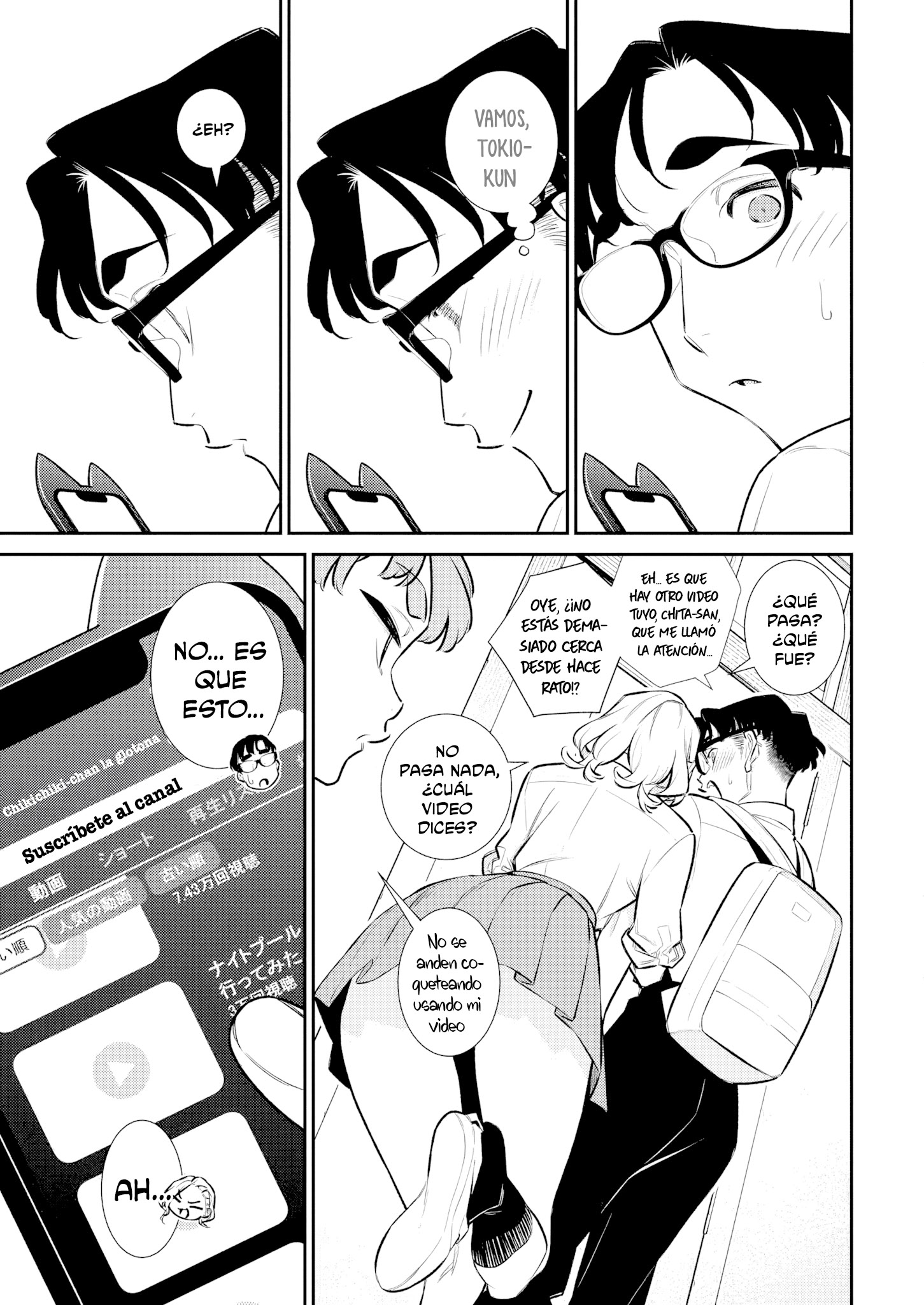 Yancha Gal no Anjou-san Capitulo 209 página 11