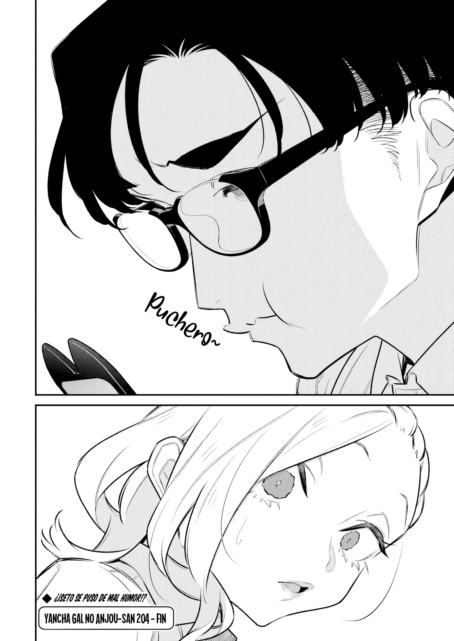 Yancha Gal no Anjou-san Capitulo 209 página 13