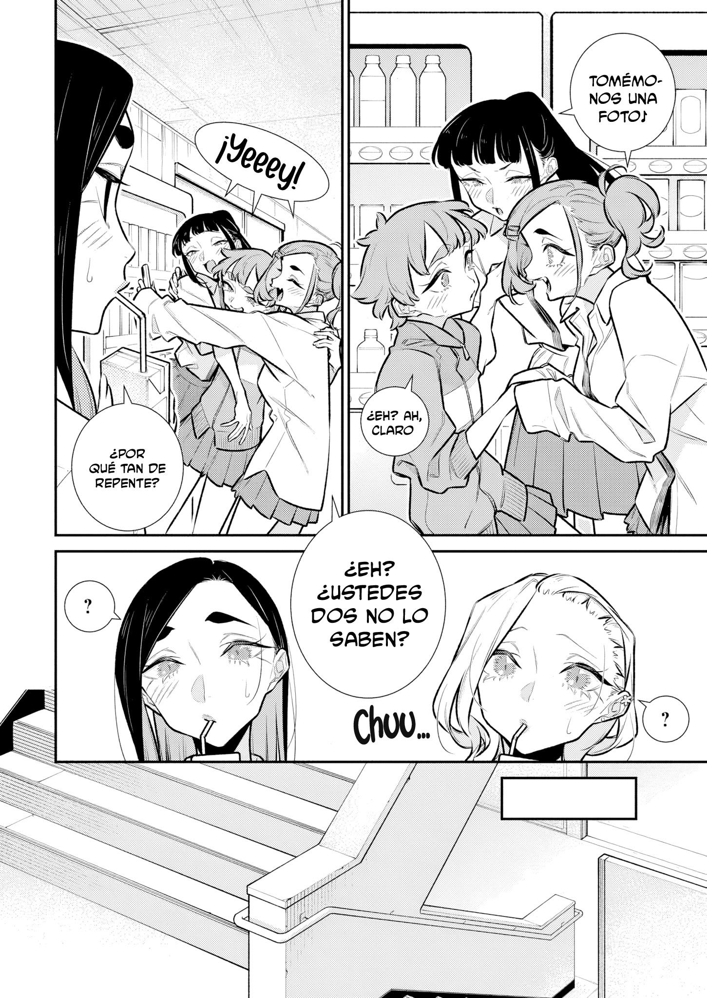 Yancha Gal no Anjou-san Capitulo 209 página 4