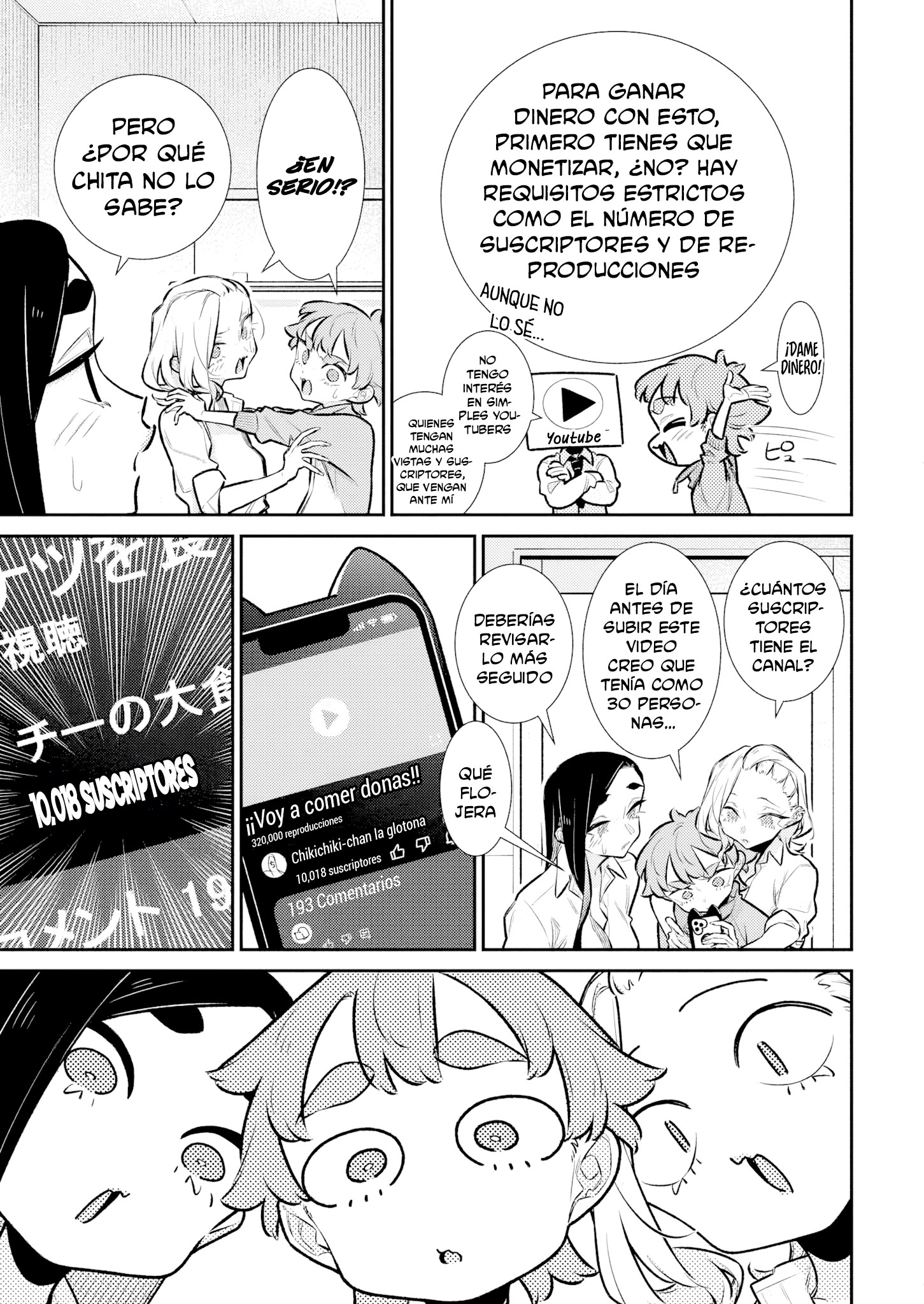 Yancha Gal no Anjou-san Capitulo 209 página 7