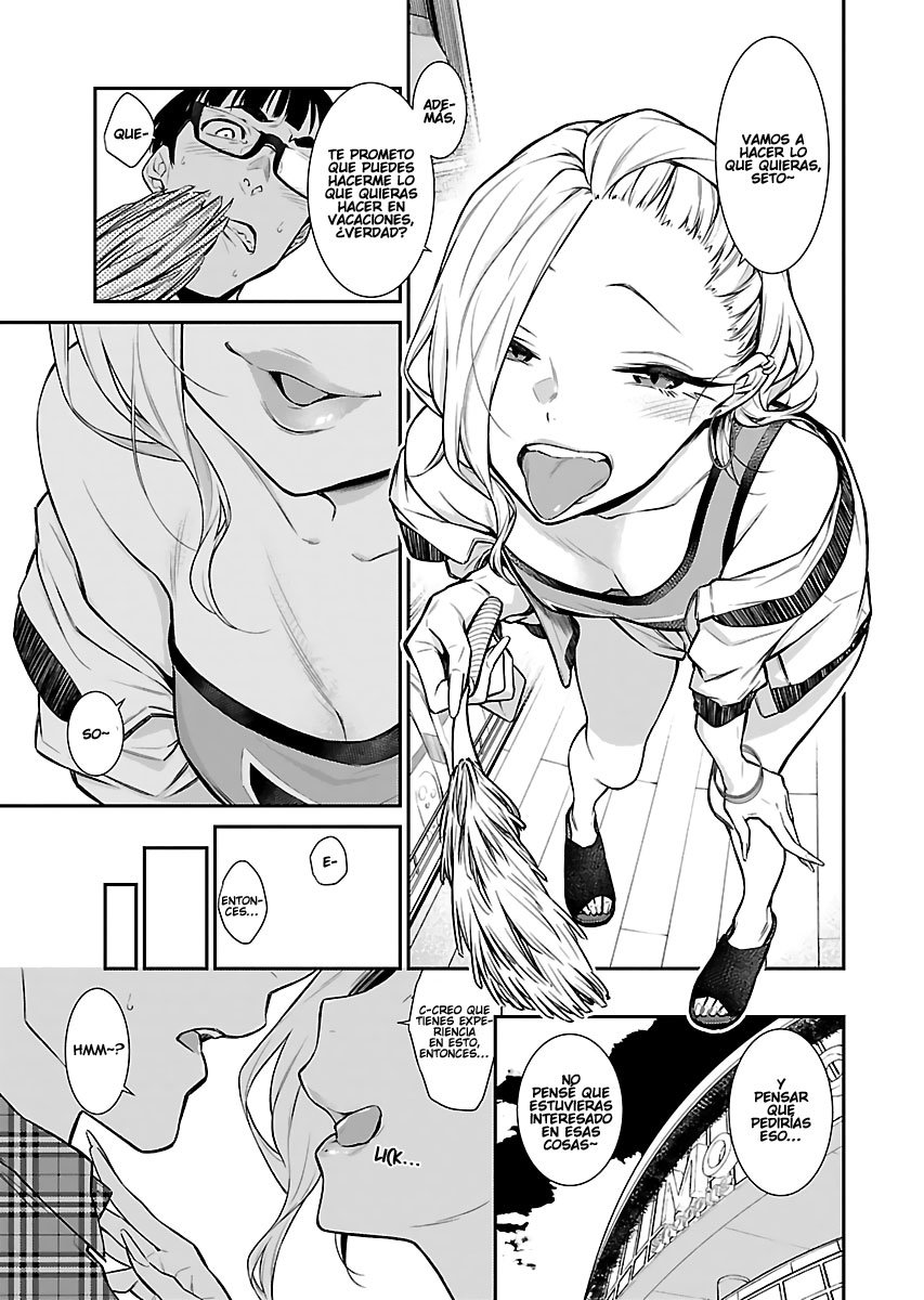 Yancha Gal no Anjou-san Capitulo 21 página 5