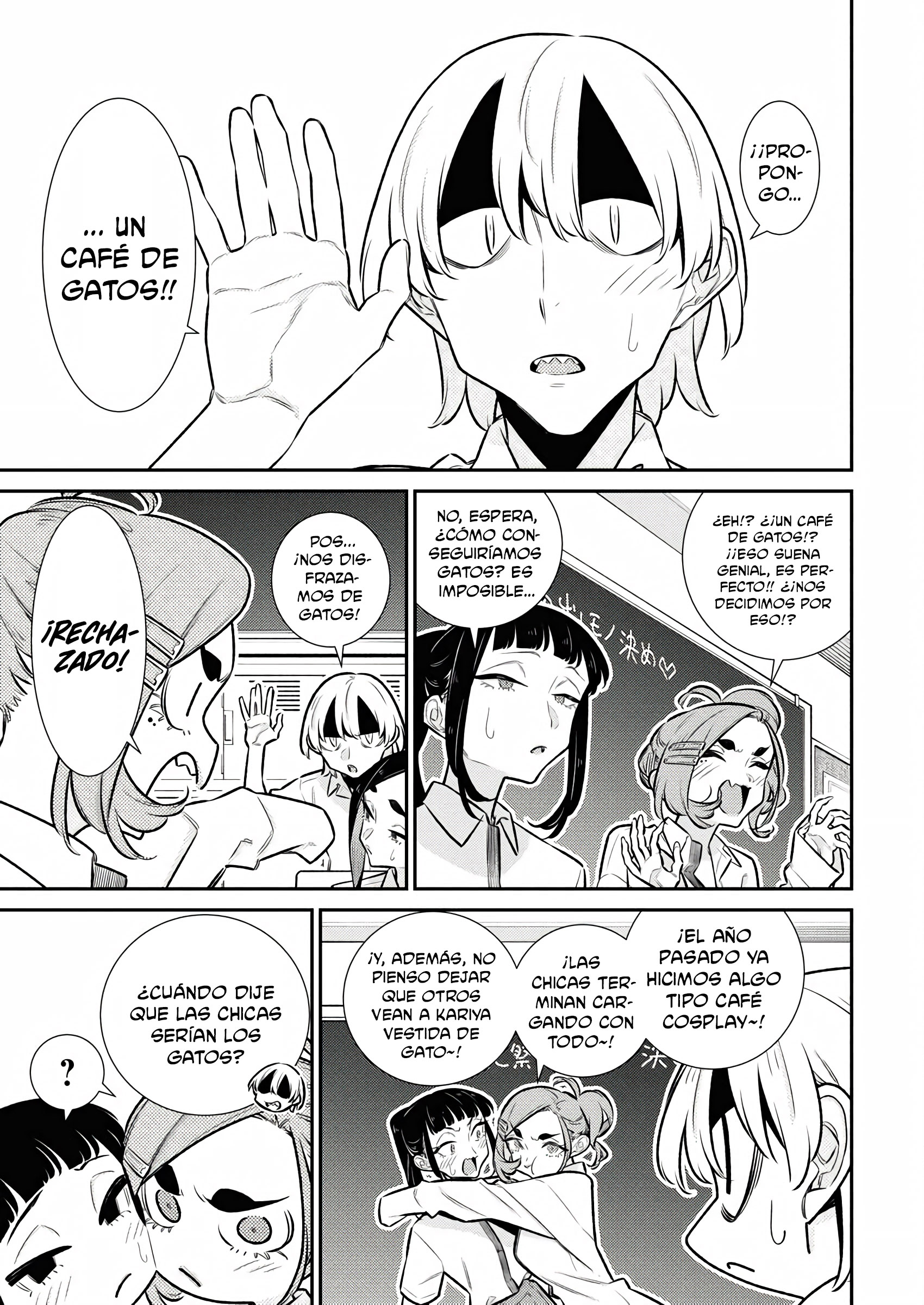 Yancha Gal no Anjou-san Capitulo 210 página 11