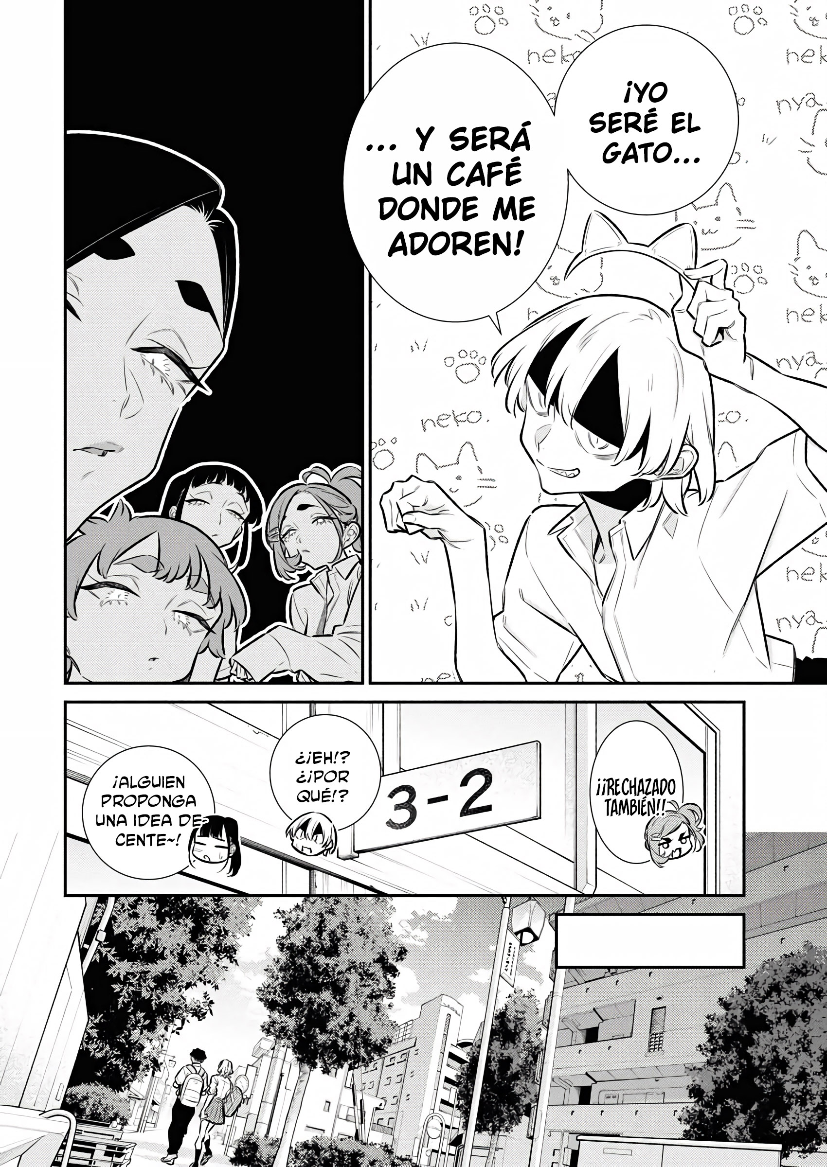 Yancha Gal no Anjou-san Capitulo 210 página 12