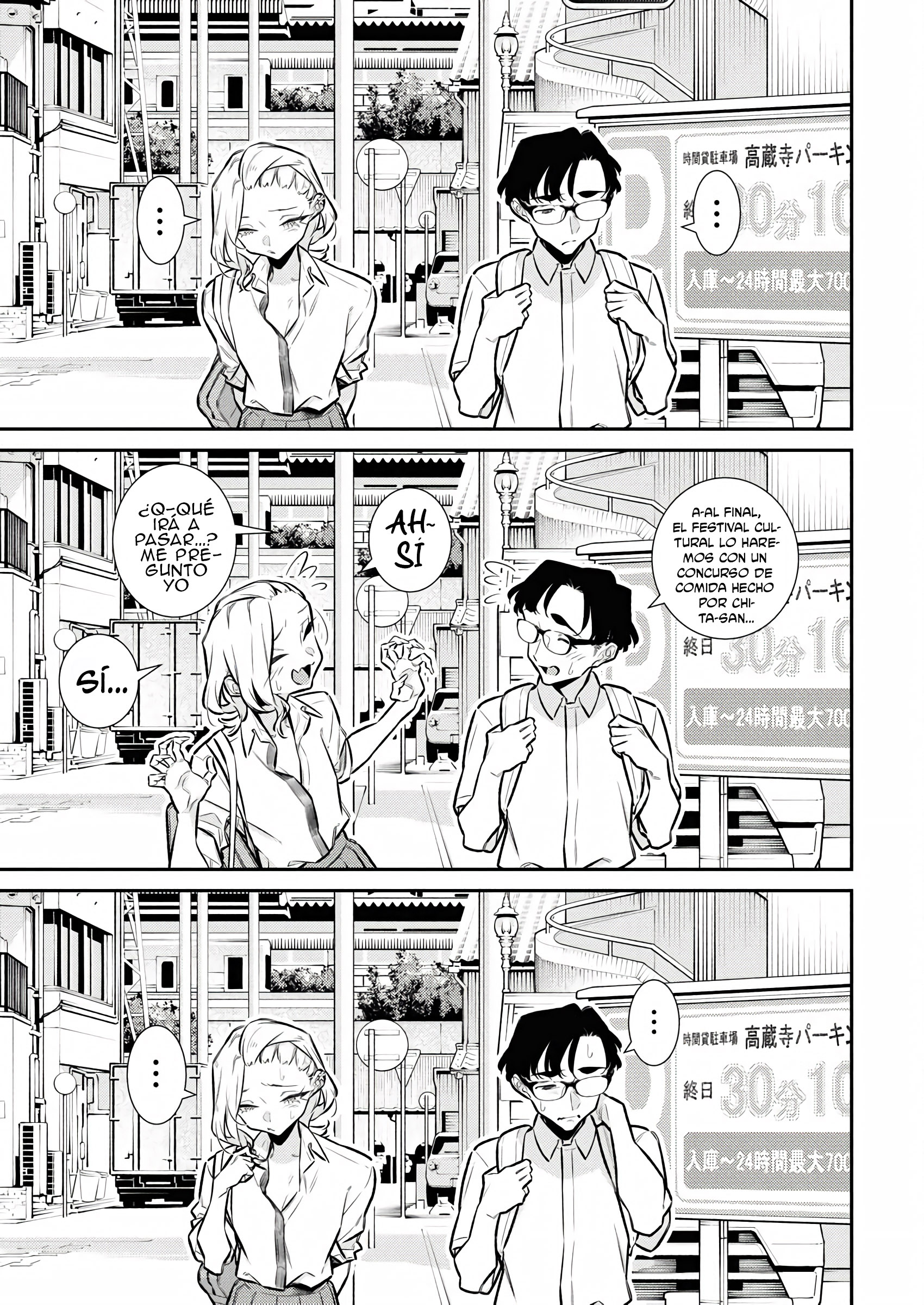 Yancha Gal no Anjou-san Capitulo 210 página 13