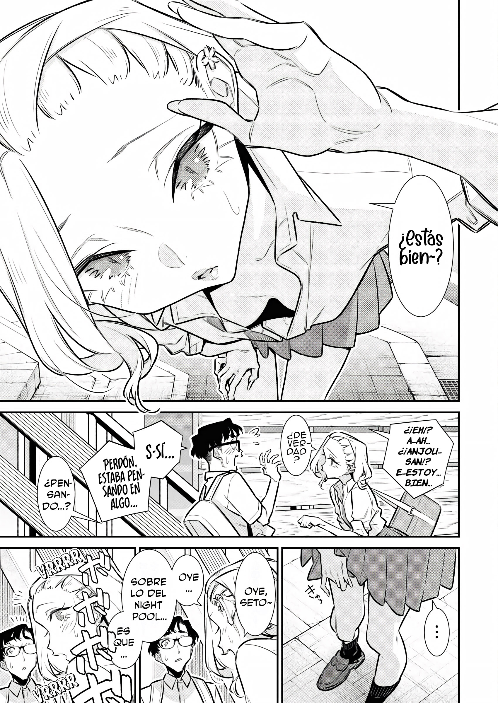Yancha Gal no Anjou-san Capitulo 210 página 15