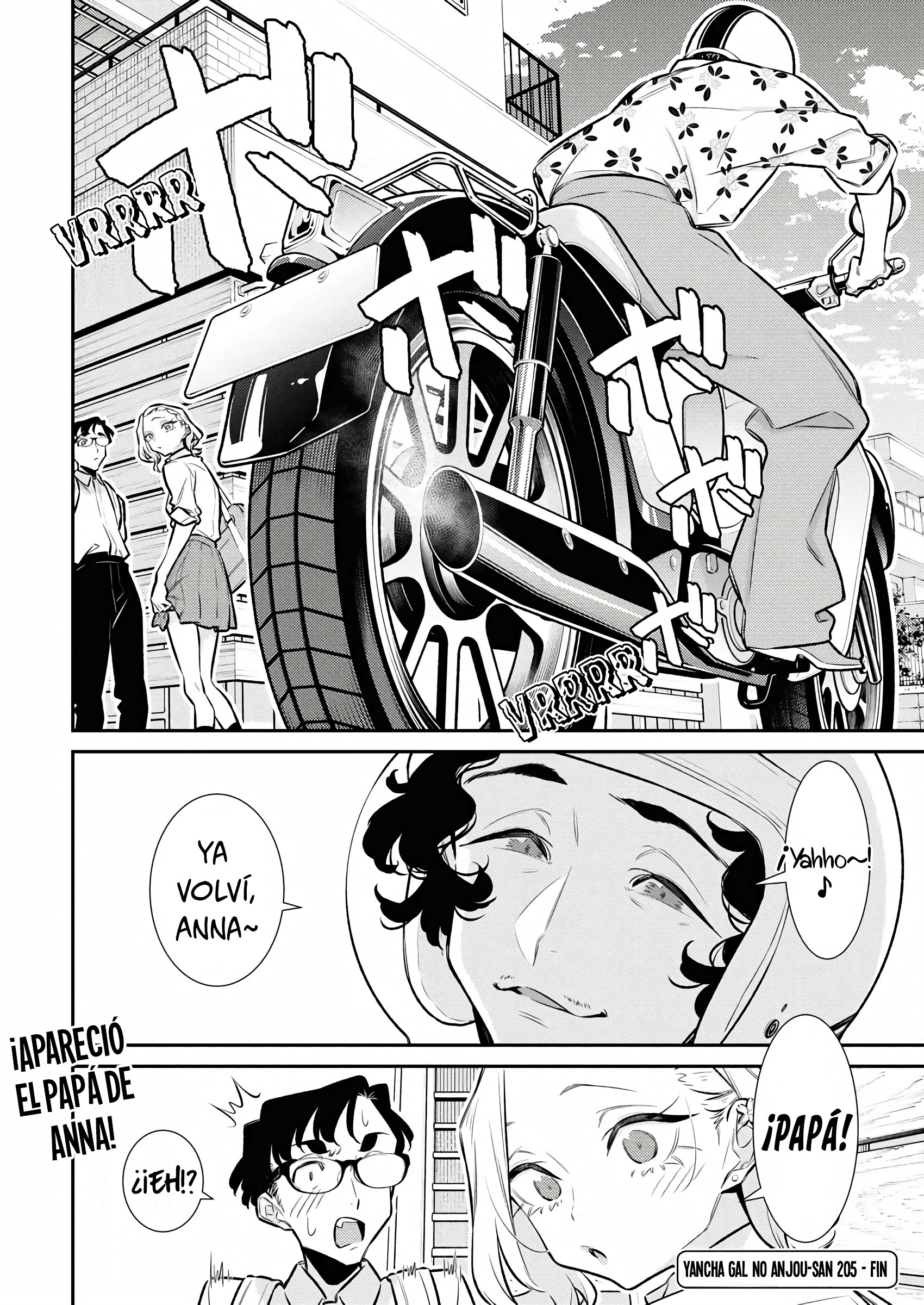 Yancha Gal no Anjou-san Capitulo 210 página 16