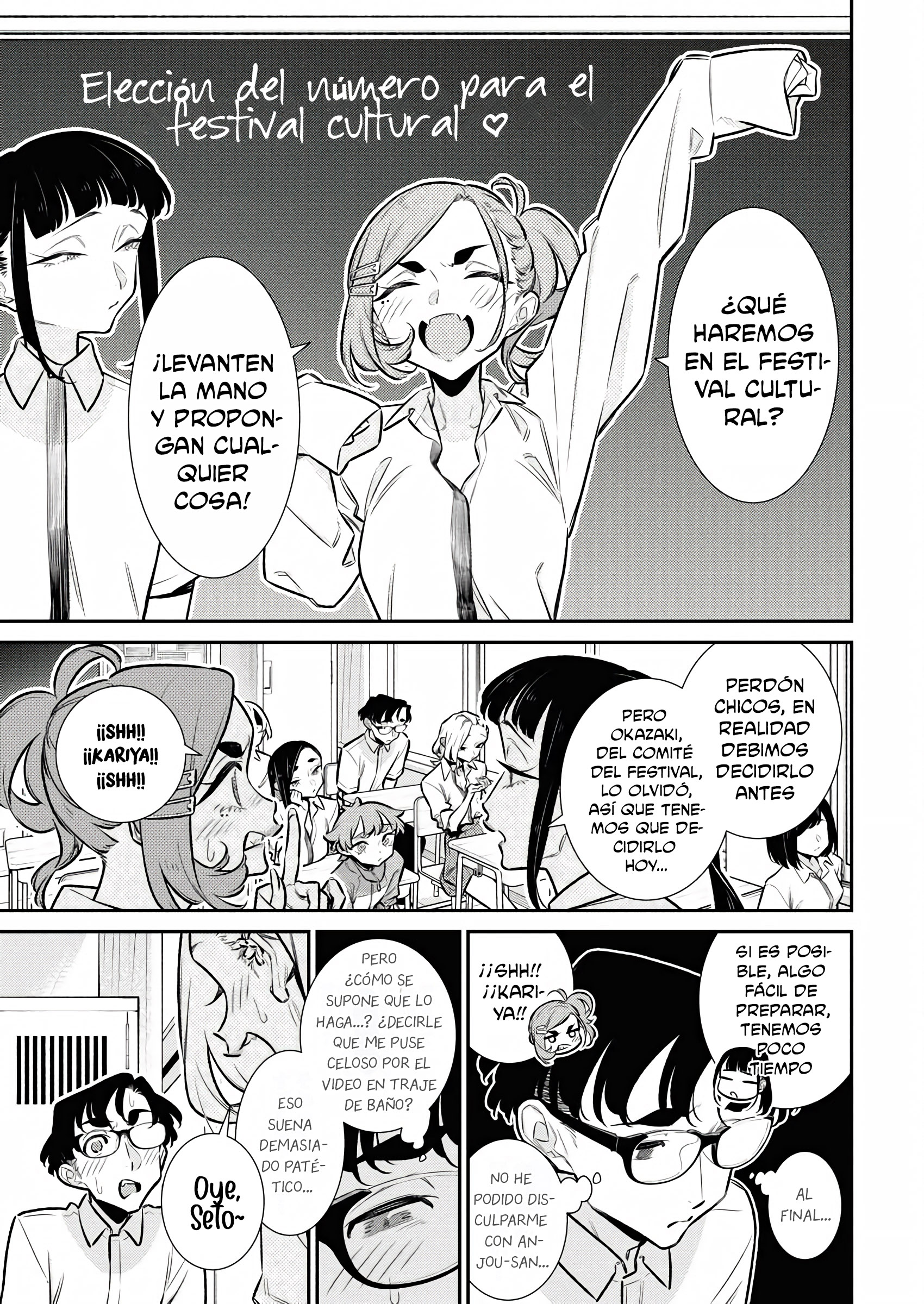Yancha Gal no Anjou-san Capitulo 210 página 9