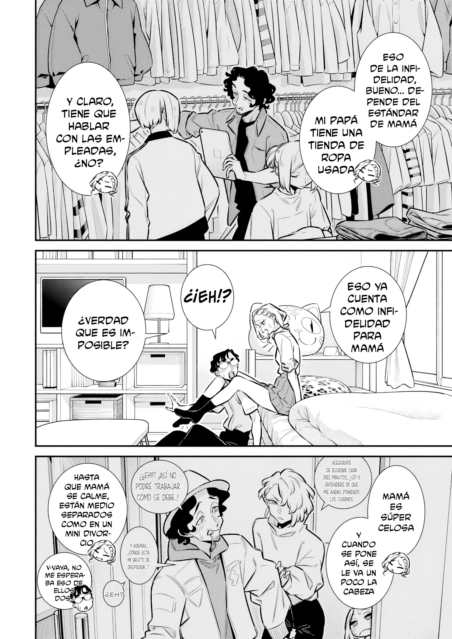 Yancha Gal no Anjou-san Capitulo 211 página 12