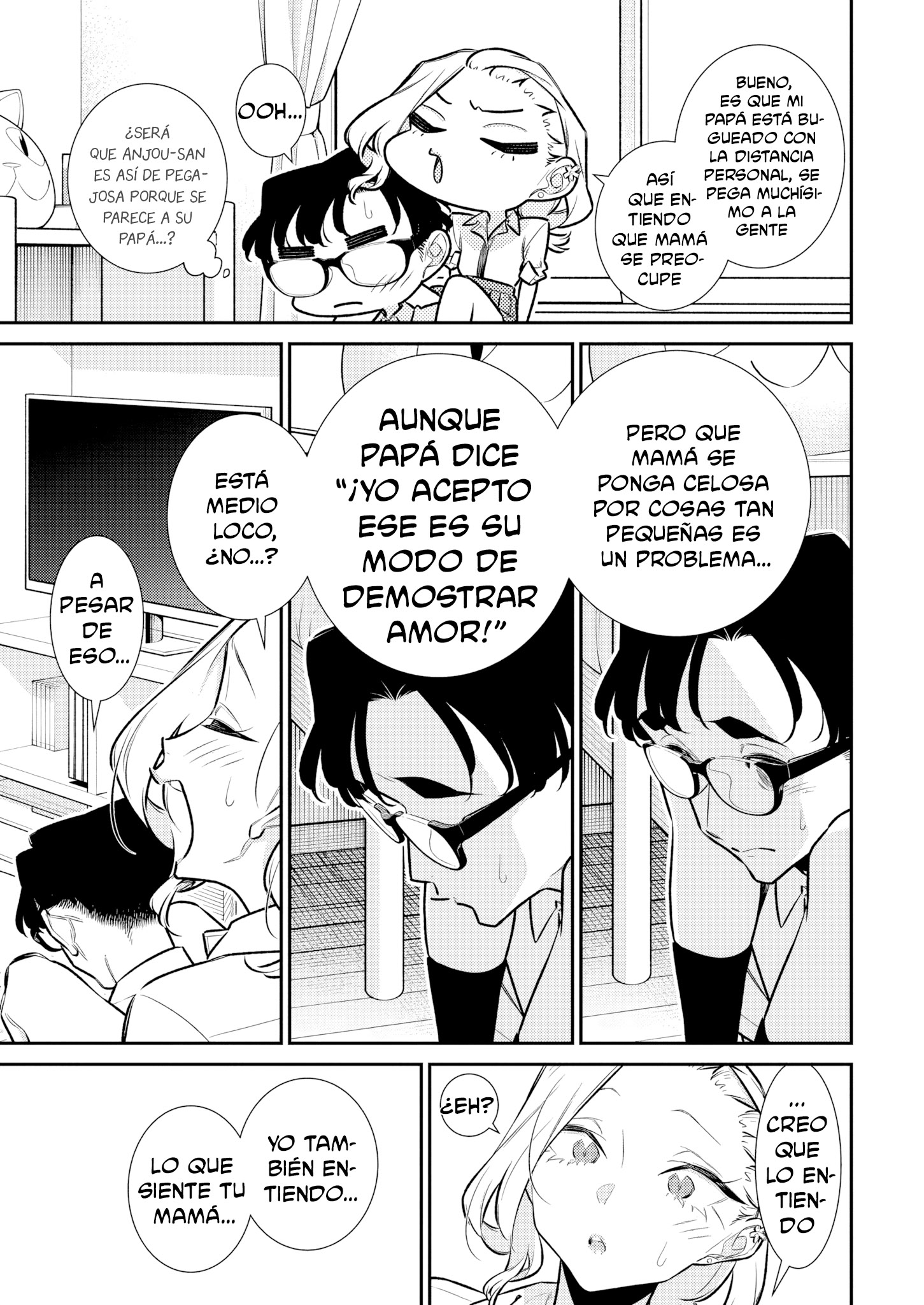 Yancha Gal no Anjou-san Capitulo 211 página 13