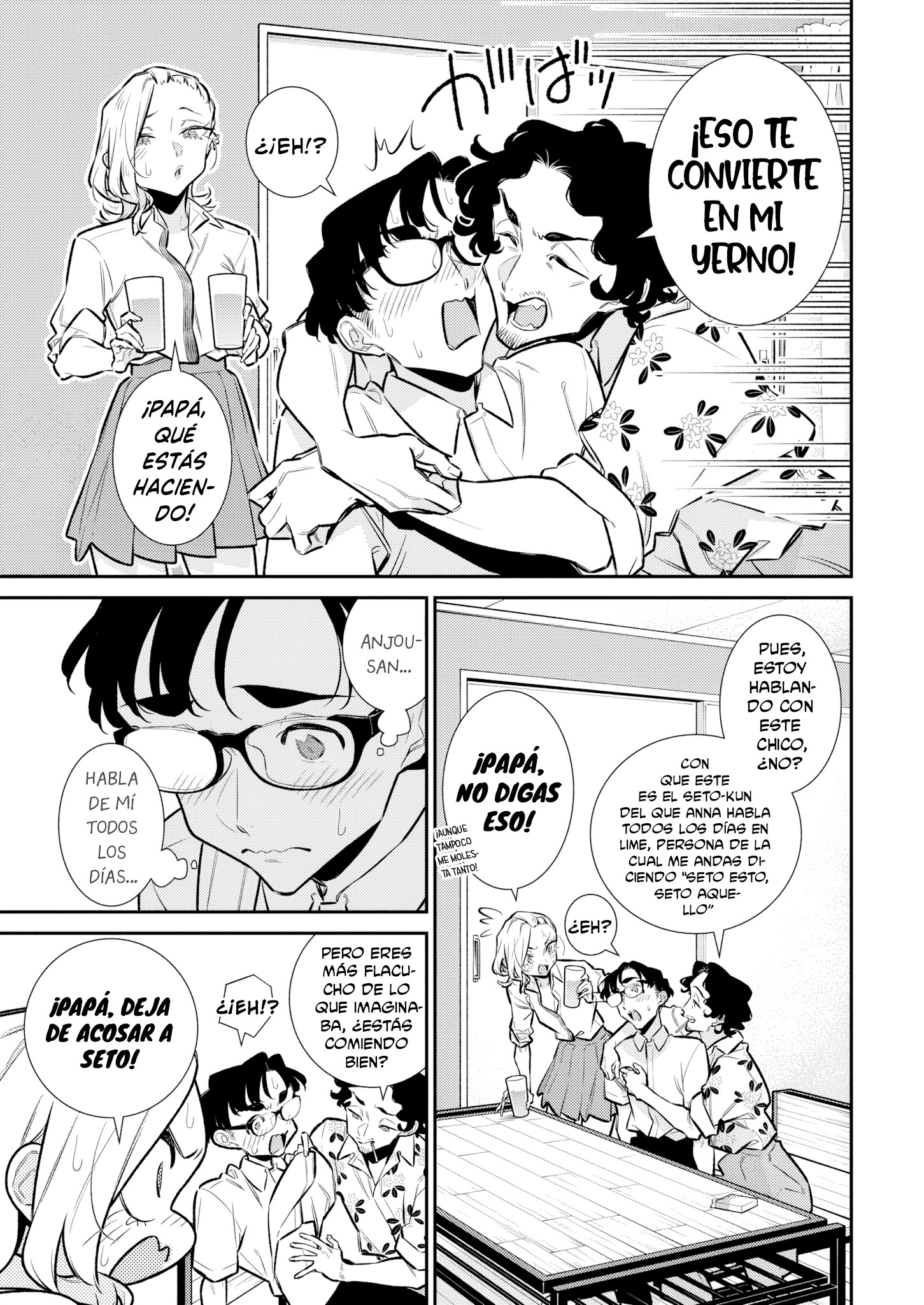 Yancha Gal no Anjou-san Capitulo 211 página 5