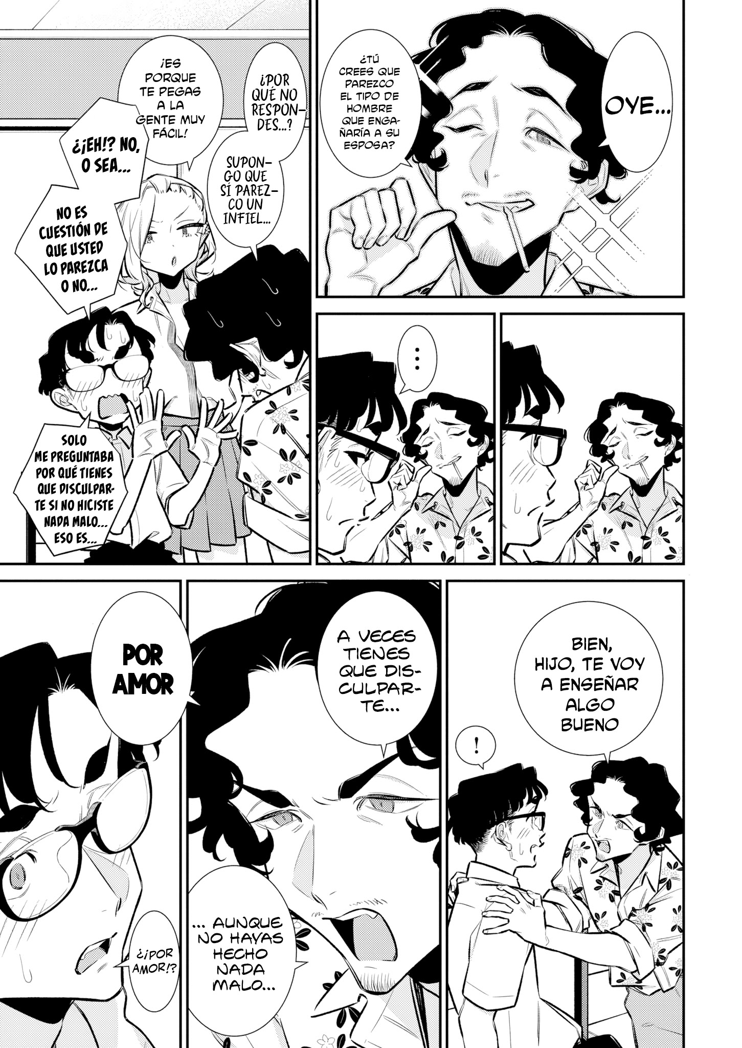 Yancha Gal no Anjou-san Capitulo 211 página 7